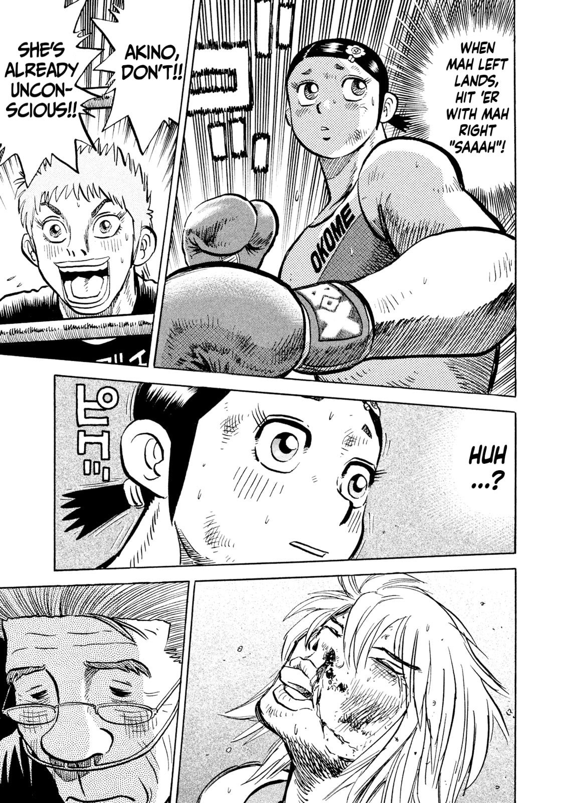 Rice Shoulder Chapter 39 page 15 - 