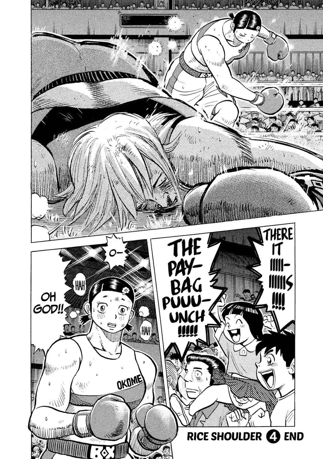 Rice Shoulder Chapter 39 page 18 - 