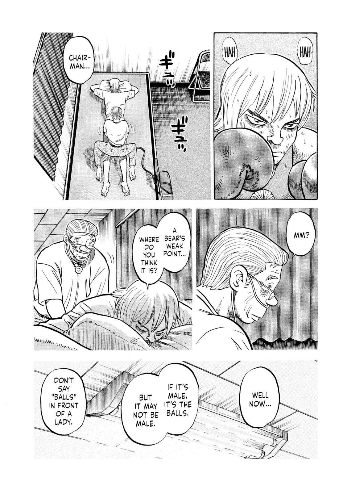 Rice Shoulder Chapter 39 page 4 - 