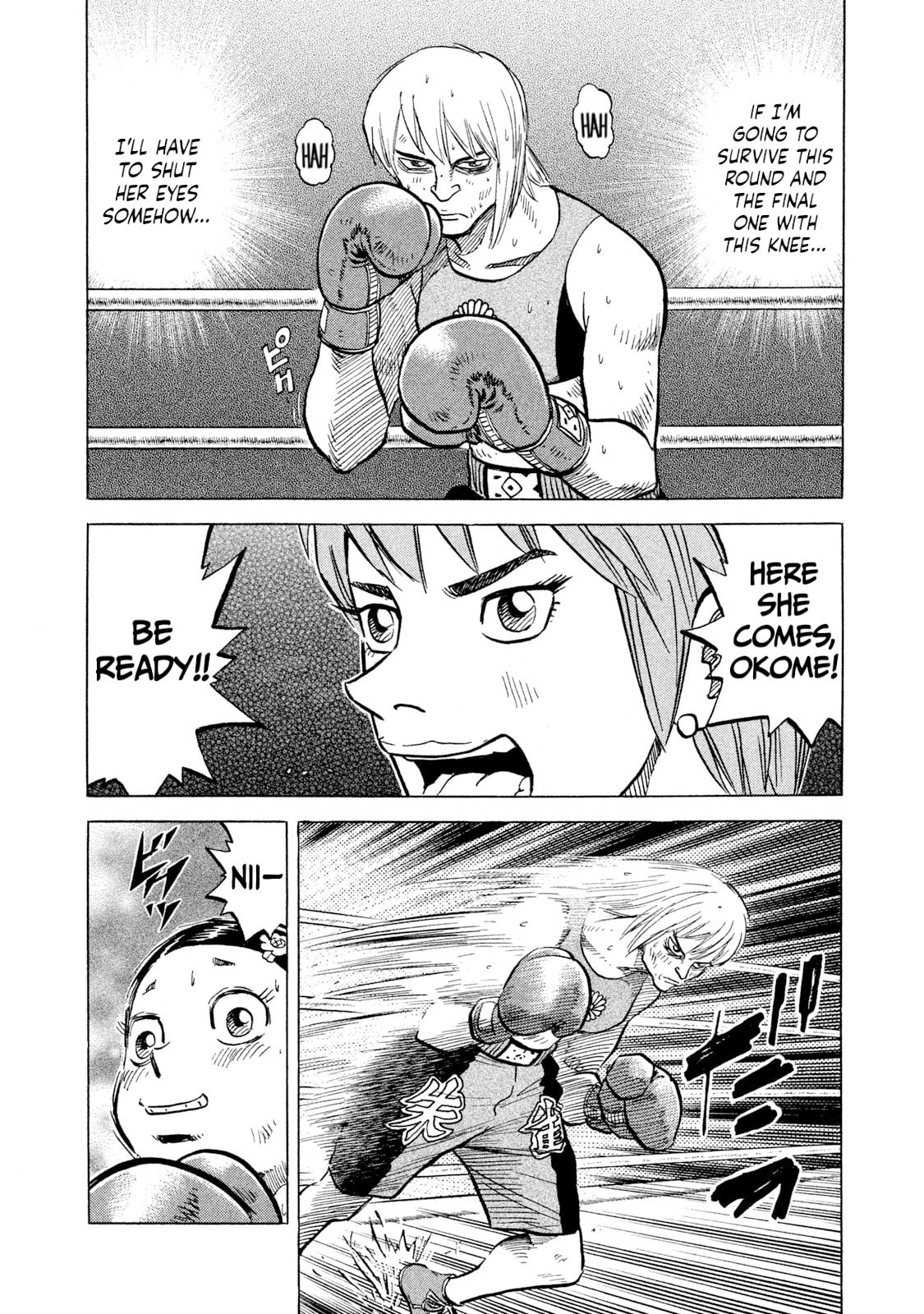 Rice Shoulder Chapter 39 page 6 - 