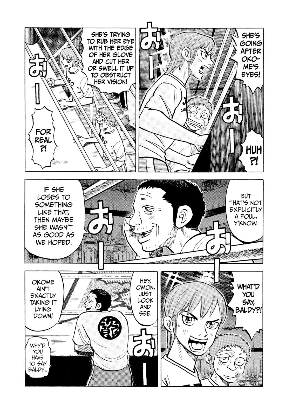 Rice Shoulder Chapter 39 page 9 - 