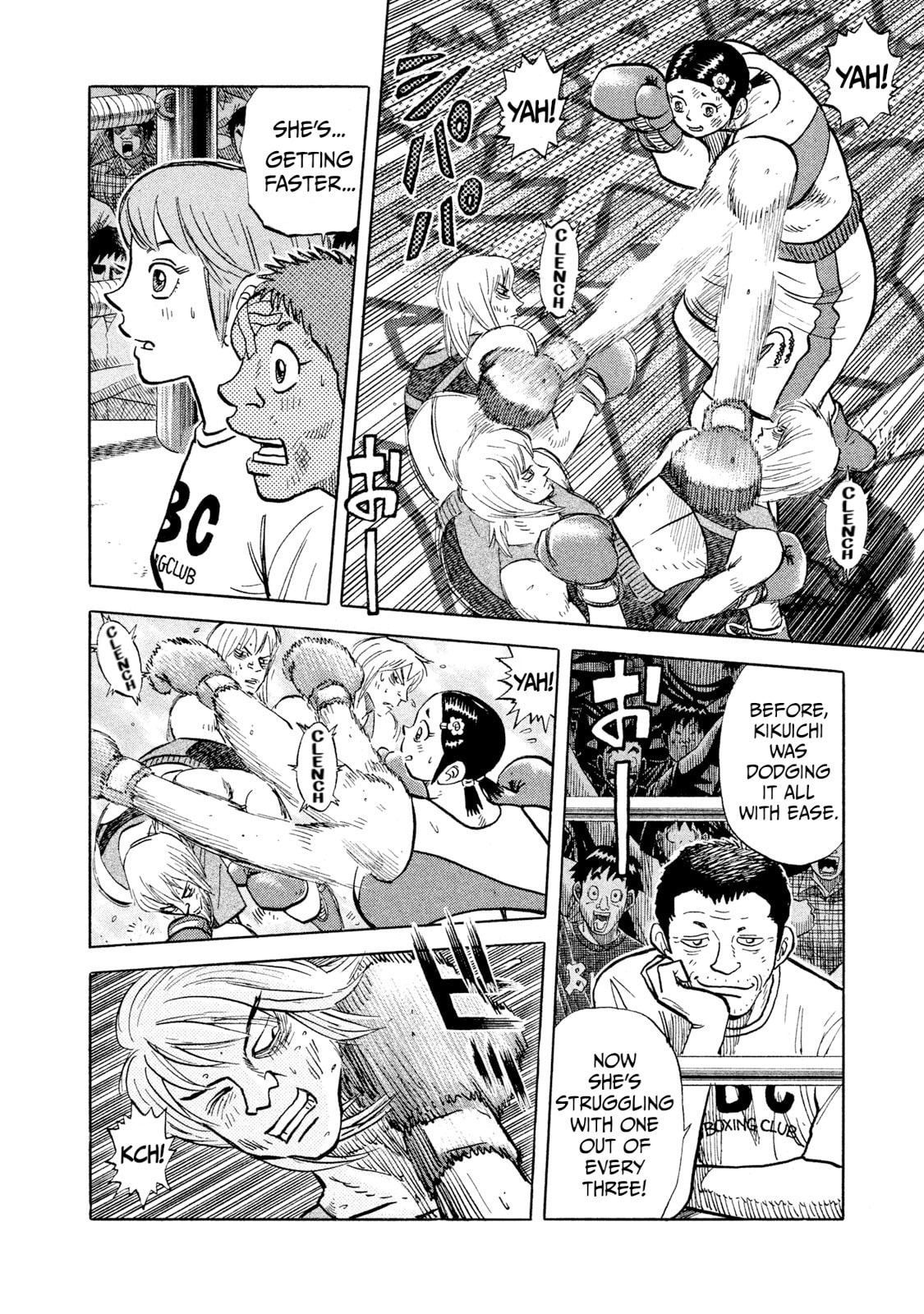 Rice Shoulder Chapter 39 page 10 - 