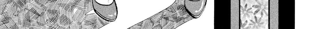 Rice Shoulder Chapter 4 page 2 - 