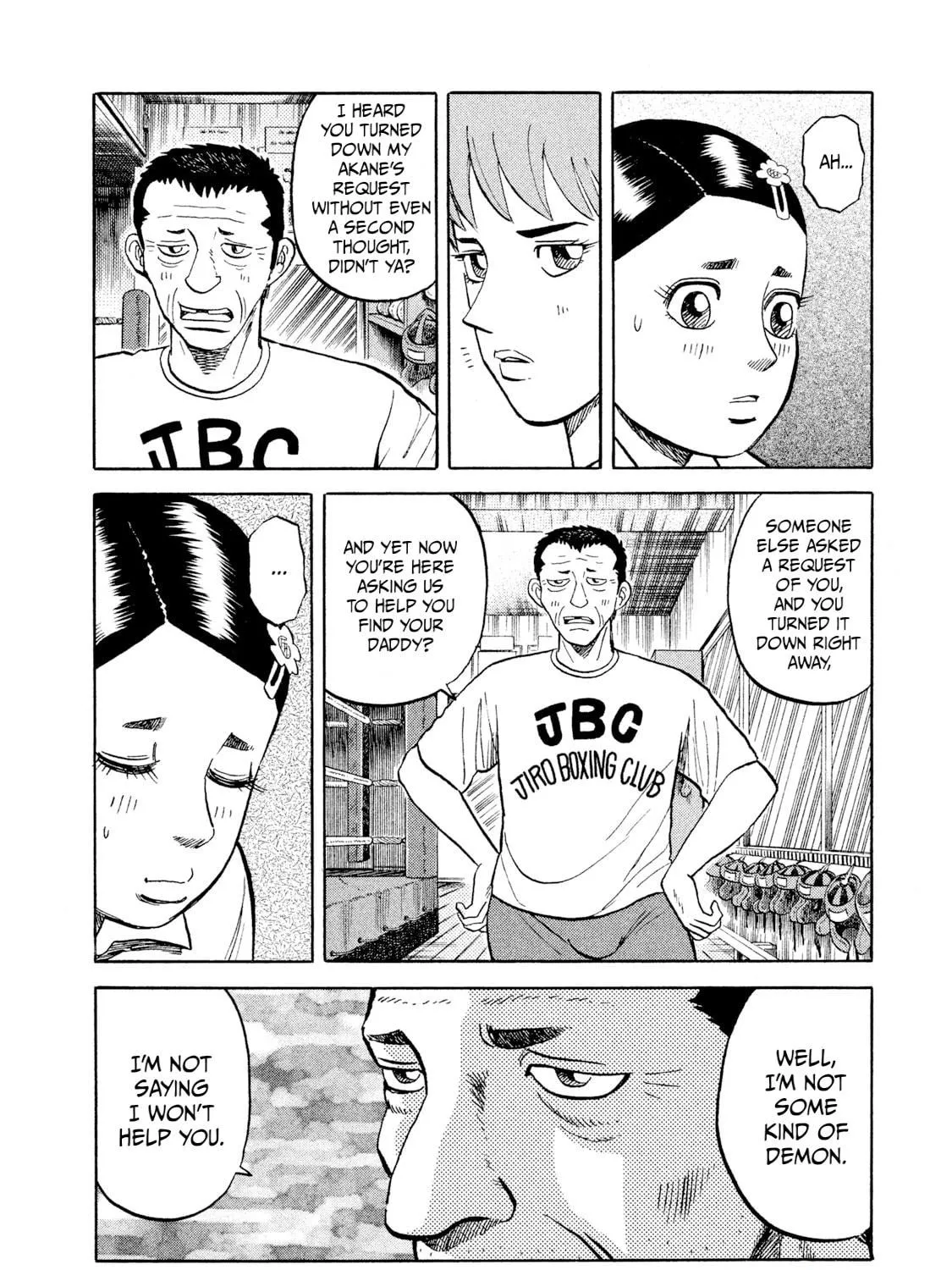 Rice Shoulder Chapter 4 page 11 - 