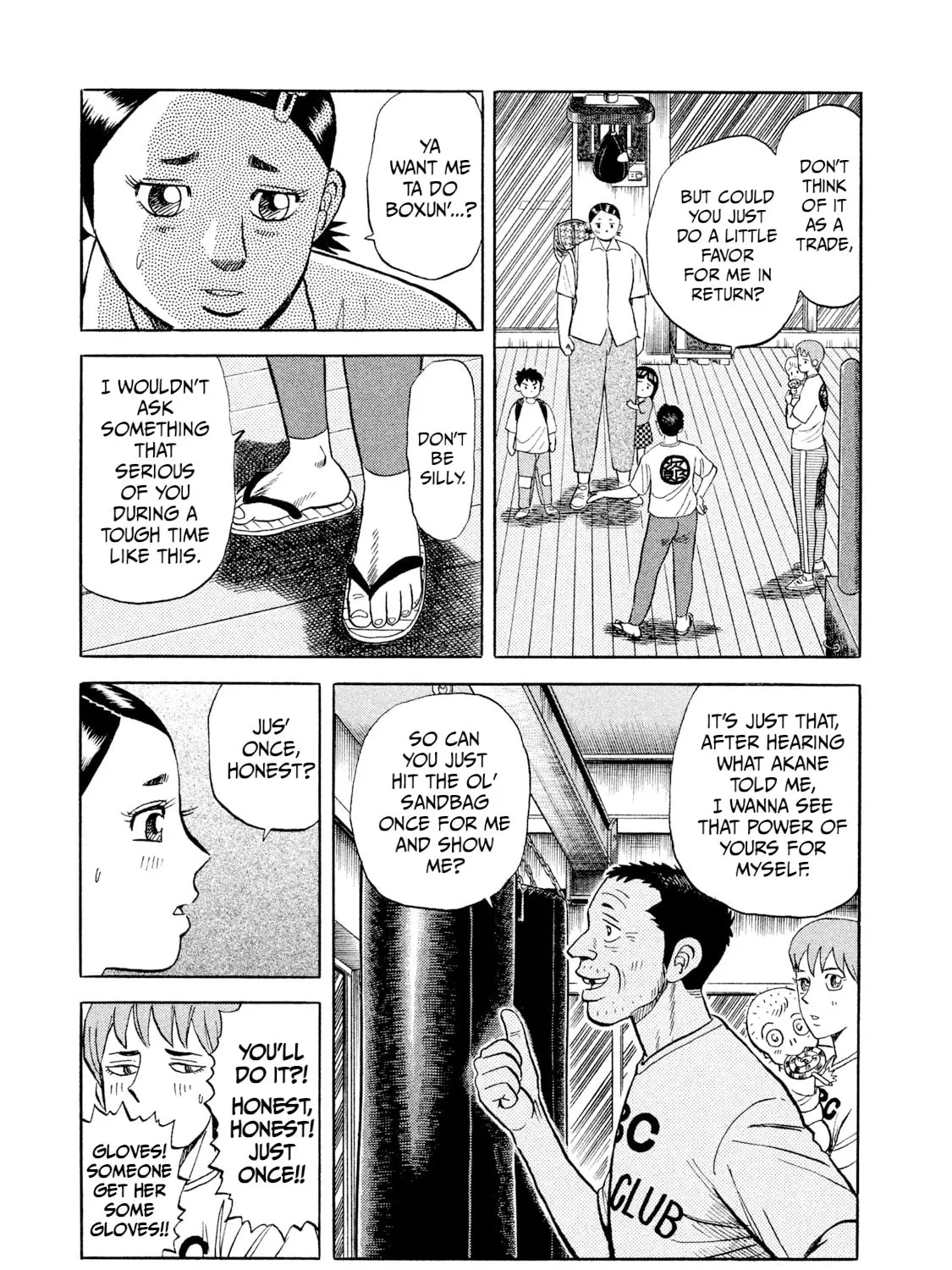 Rice Shoulder Chapter 4 page 13 - 