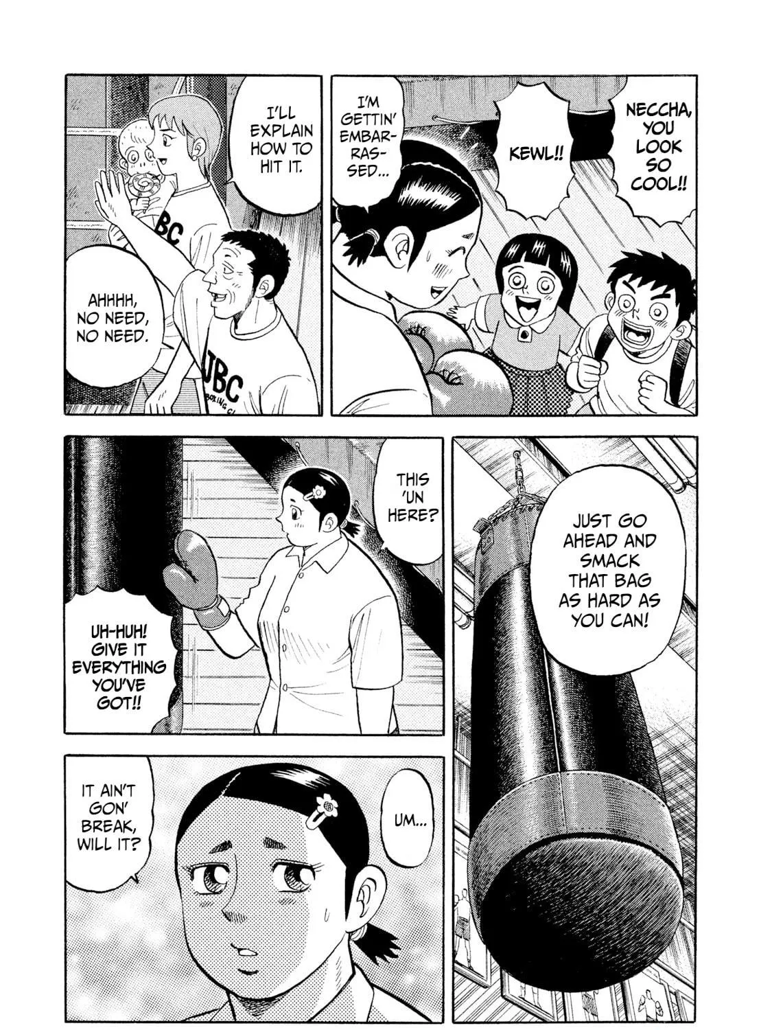 Rice Shoulder Chapter 4 page 17 - 