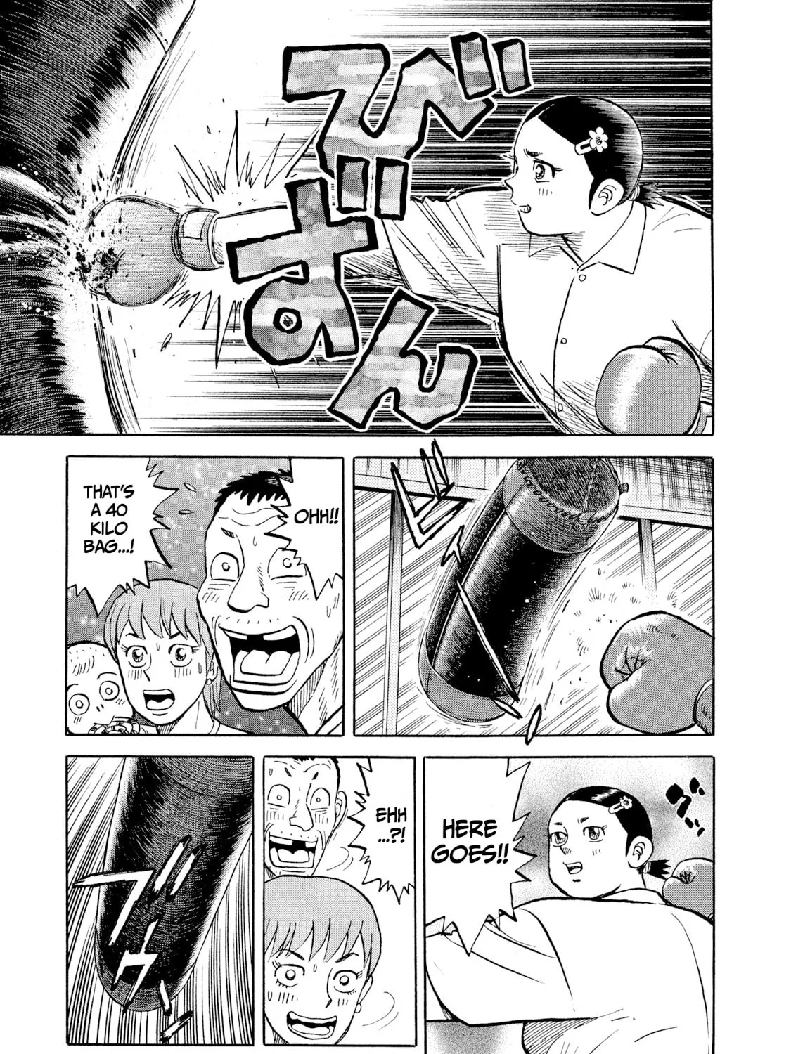Rice Shoulder Chapter 4 page 21 - 
