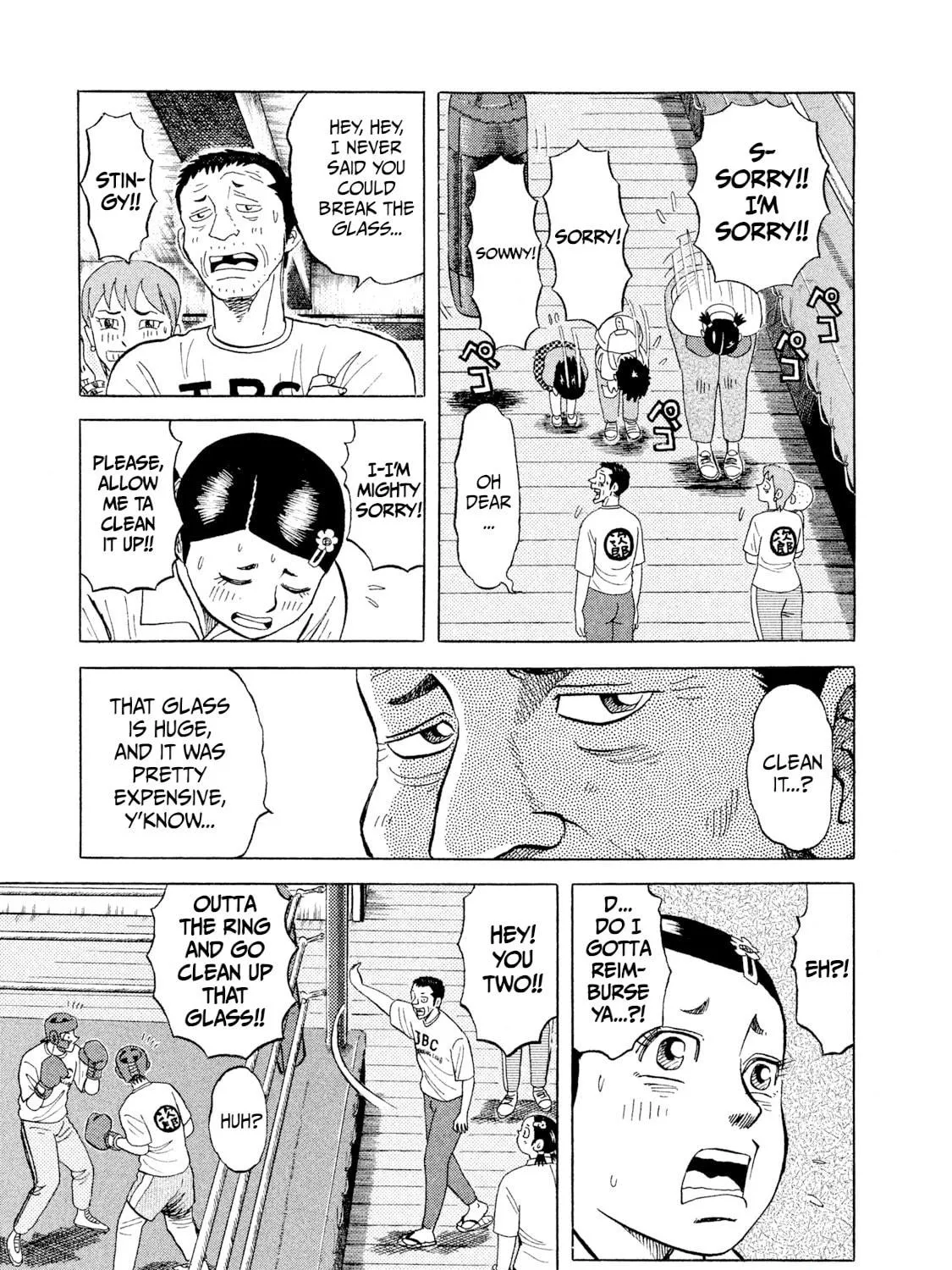Rice Shoulder Chapter 4 page 29 - 