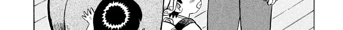 Rice Shoulder Chapter 4 page 4 - 