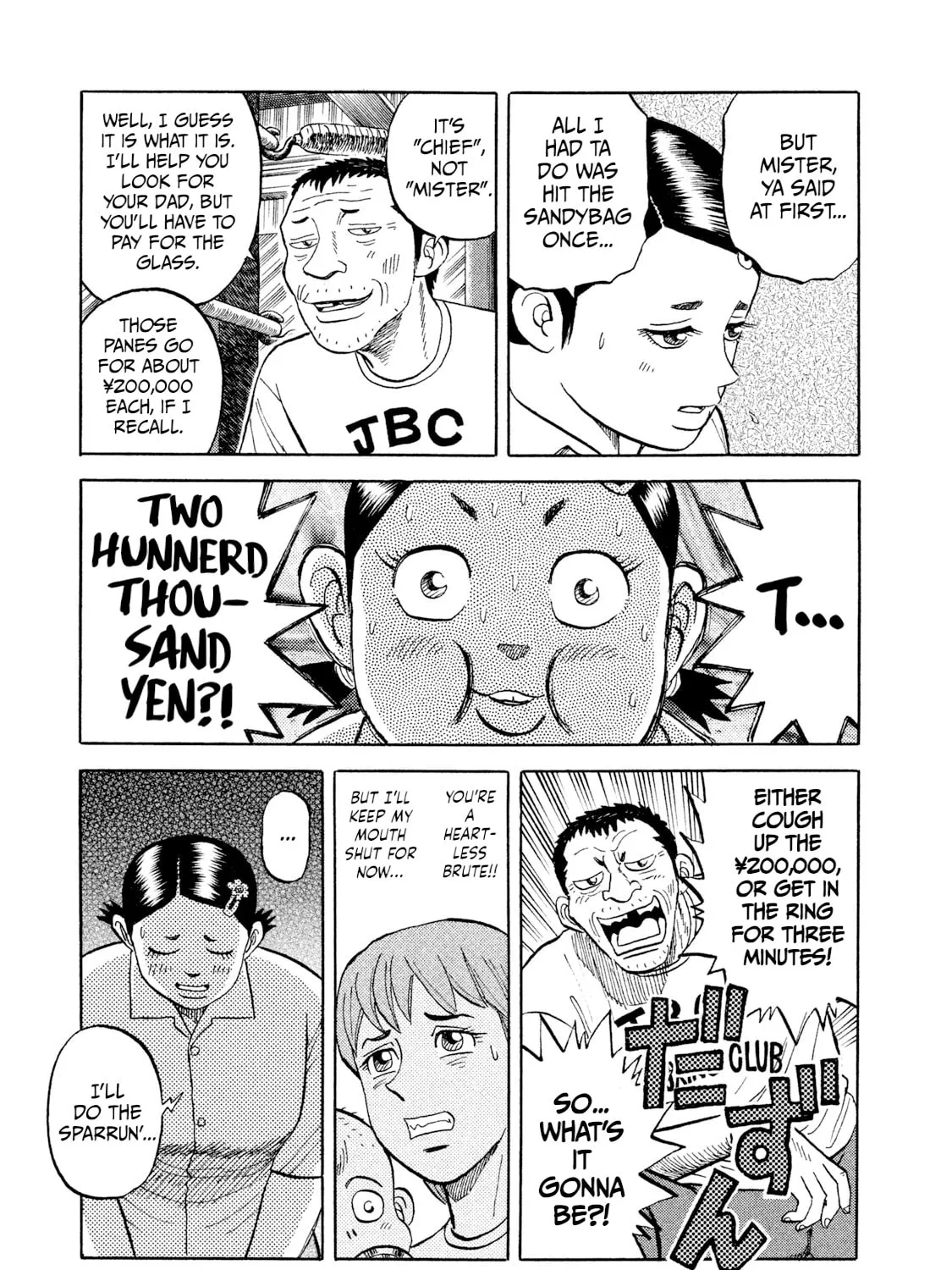 Rice Shoulder Chapter 4 page 33 - 