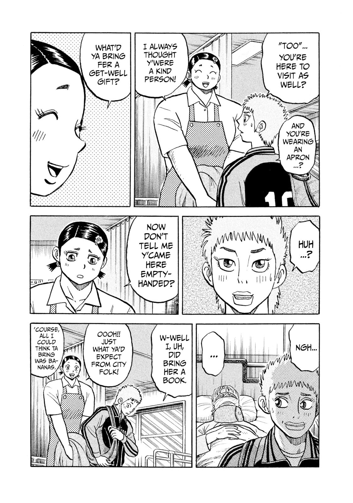 Rice Shoulder Chapter 40 page 7 - 