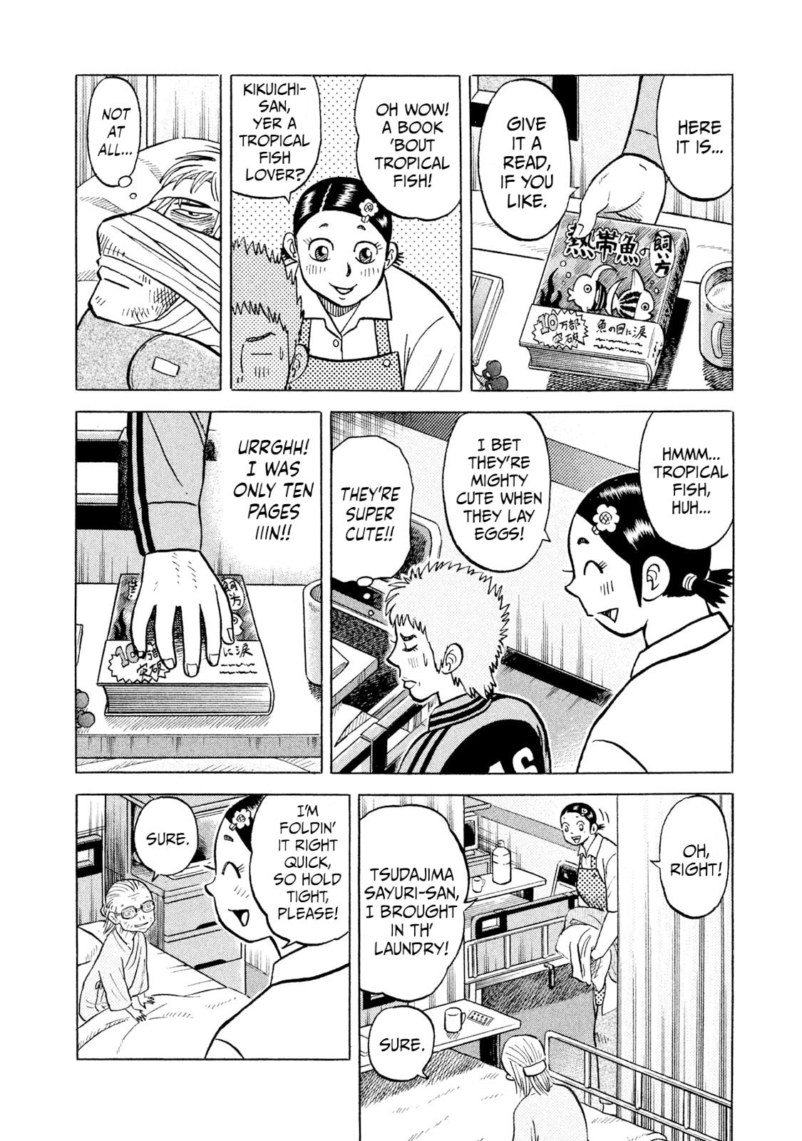 Rice Shoulder Chapter 40 page 8 - 