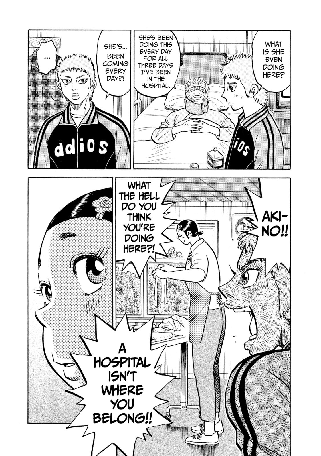 Rice Shoulder Chapter 40 page 9 - 