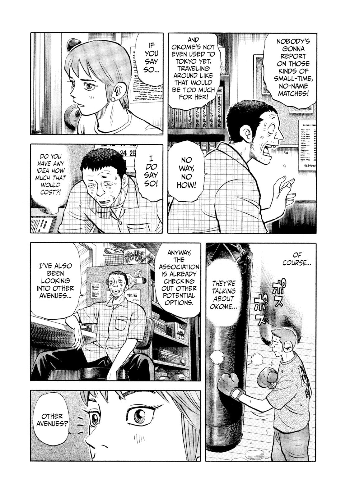 Rice Shoulder Chapter 41 page 11 - 