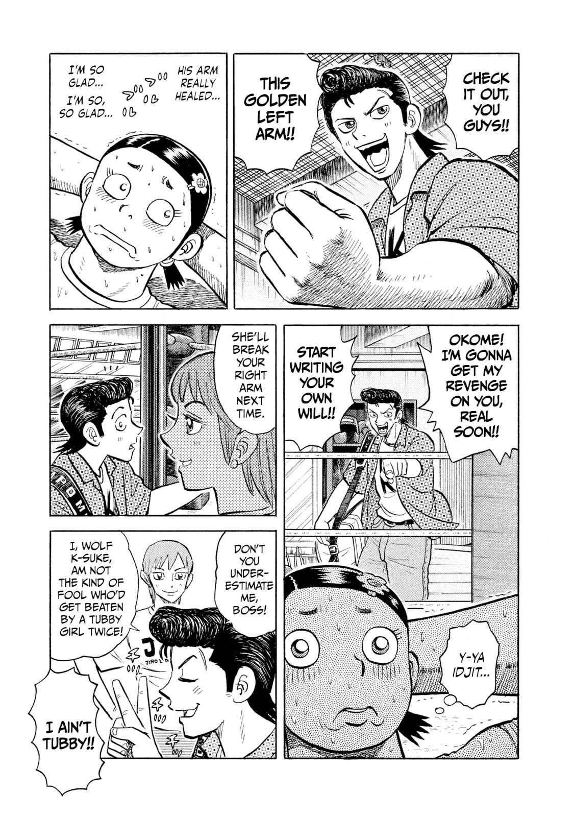 Rice Shoulder Chapter 41 page 13 - 