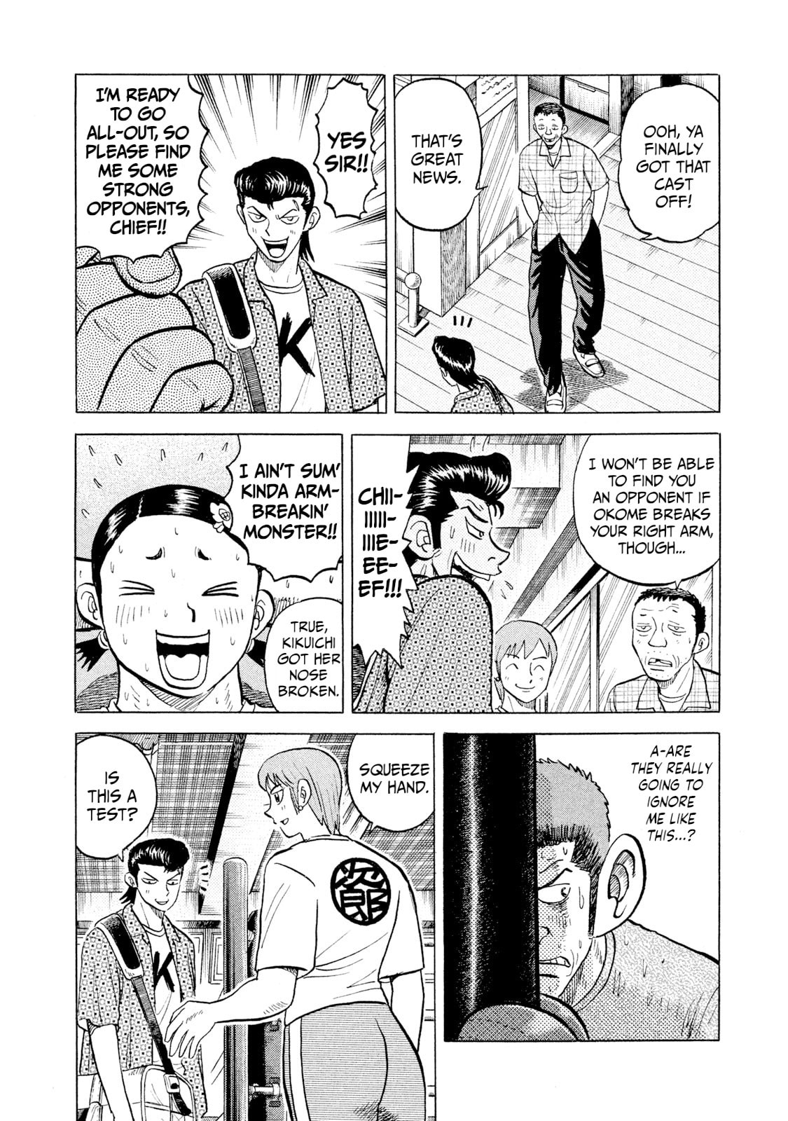 Rice Shoulder Chapter 41 page 14 - 