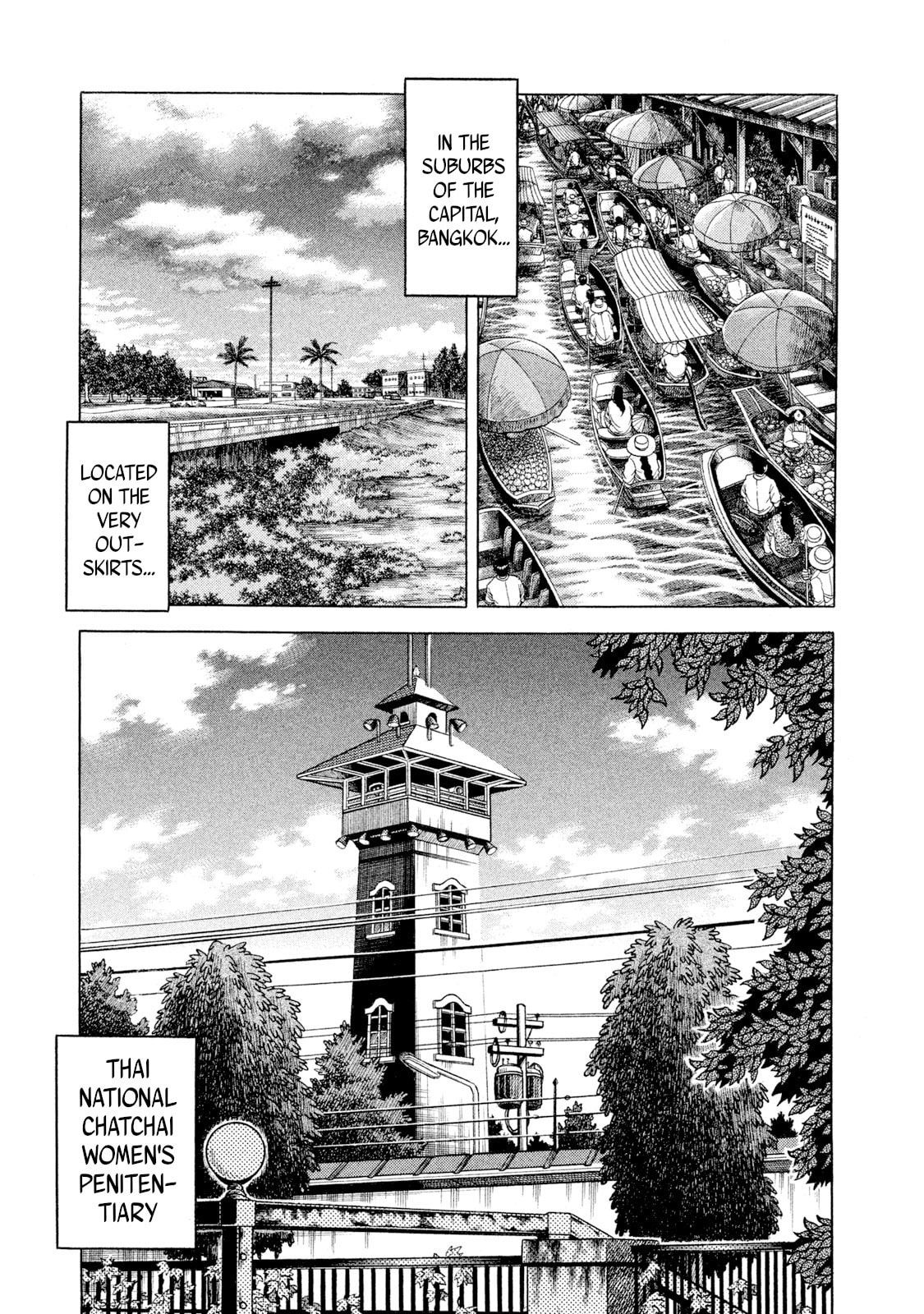 Rice Shoulder Chapter 41 page 19 - 