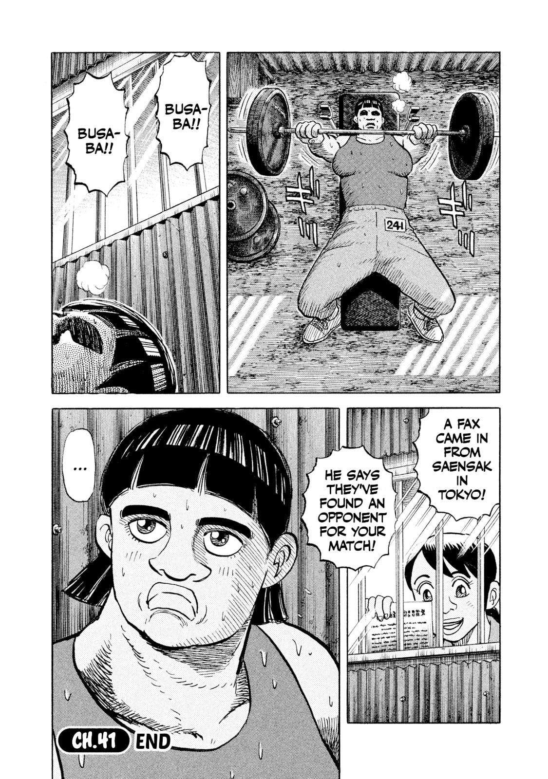 Rice Shoulder Chapter 41 page 20 - 