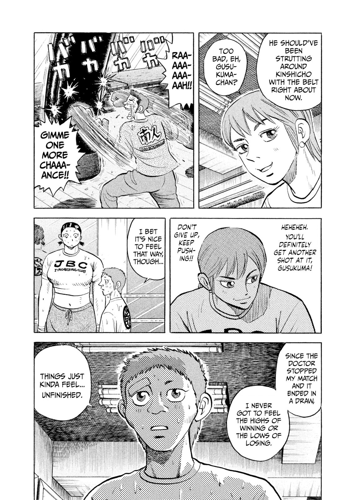 Rice Shoulder Chapter 41 page 4 - 