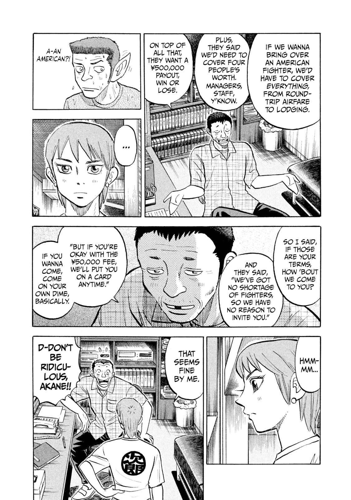 Rice Shoulder Chapter 41 page 10 - 