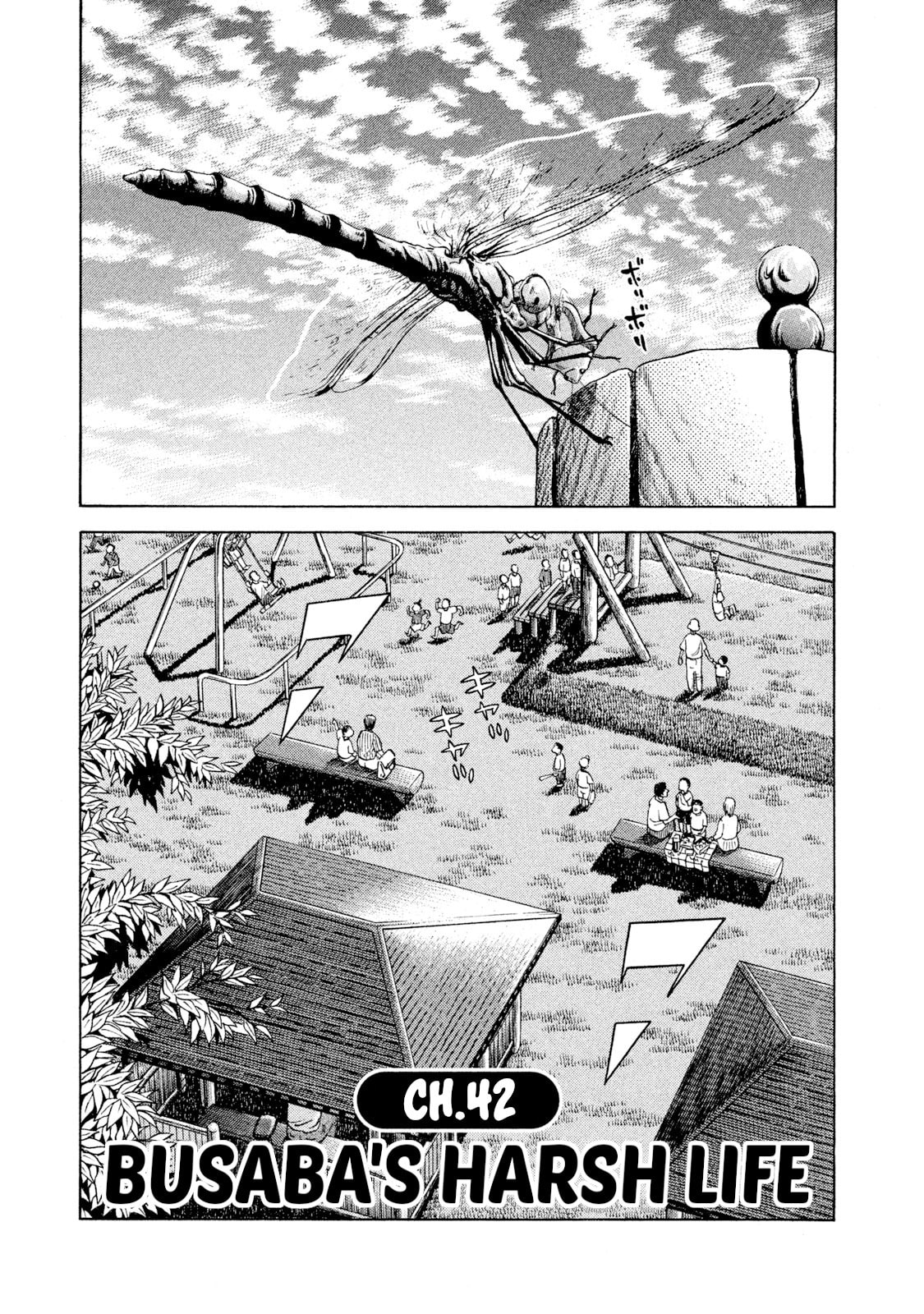 Rice Shoulder Chapter 42 page 1 - 