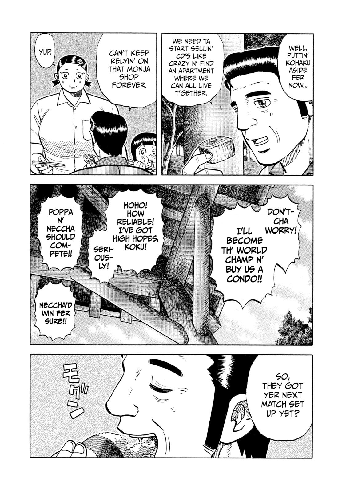 Rice Shoulder Chapter 42 page 11 - 