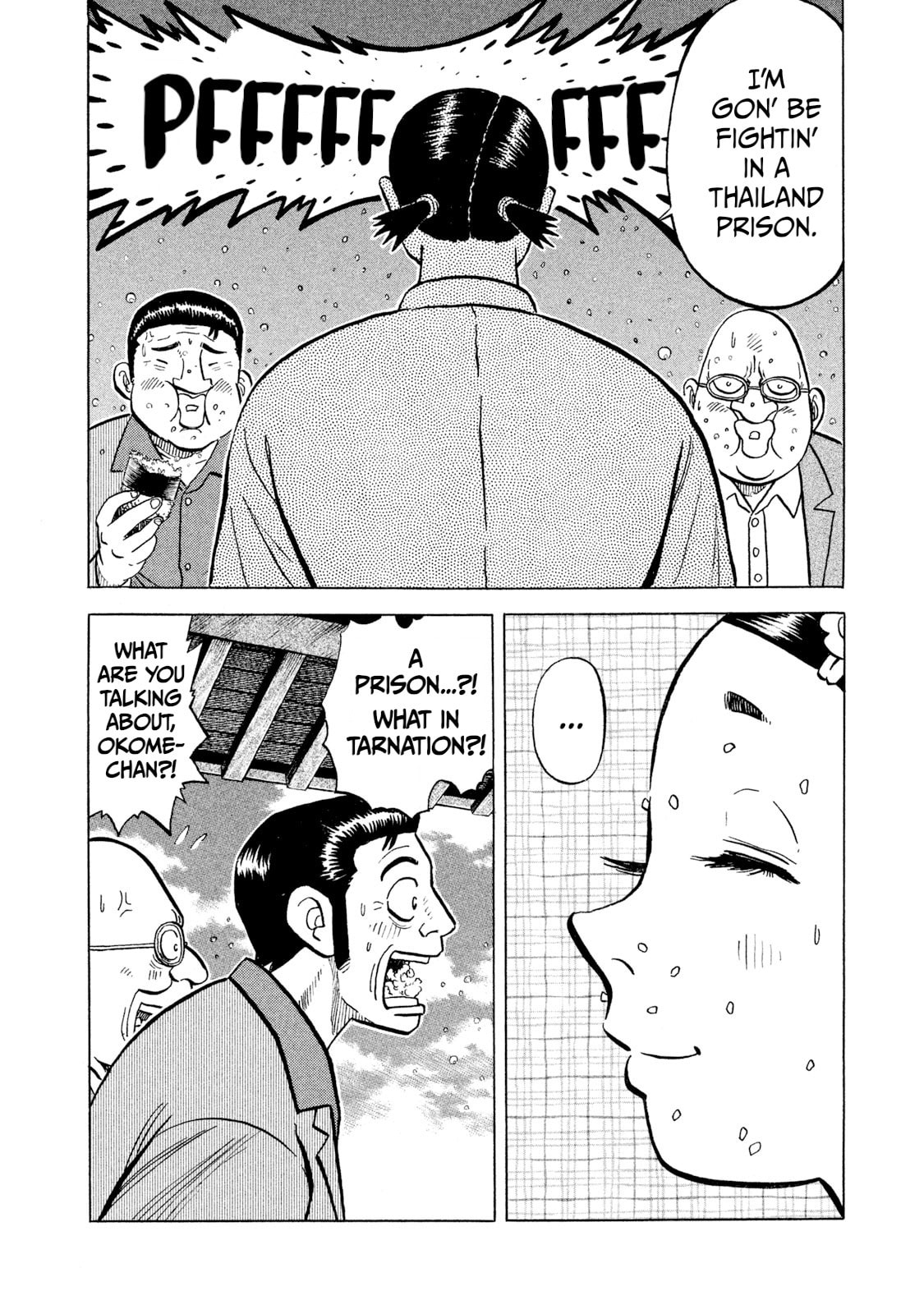 Rice Shoulder Chapter 42 page 12 - 