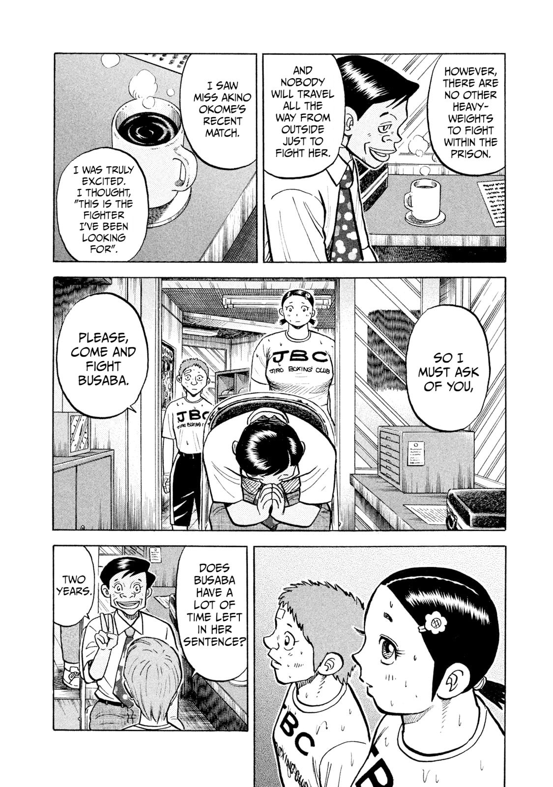 Rice Shoulder Chapter 42 page 16 - 
