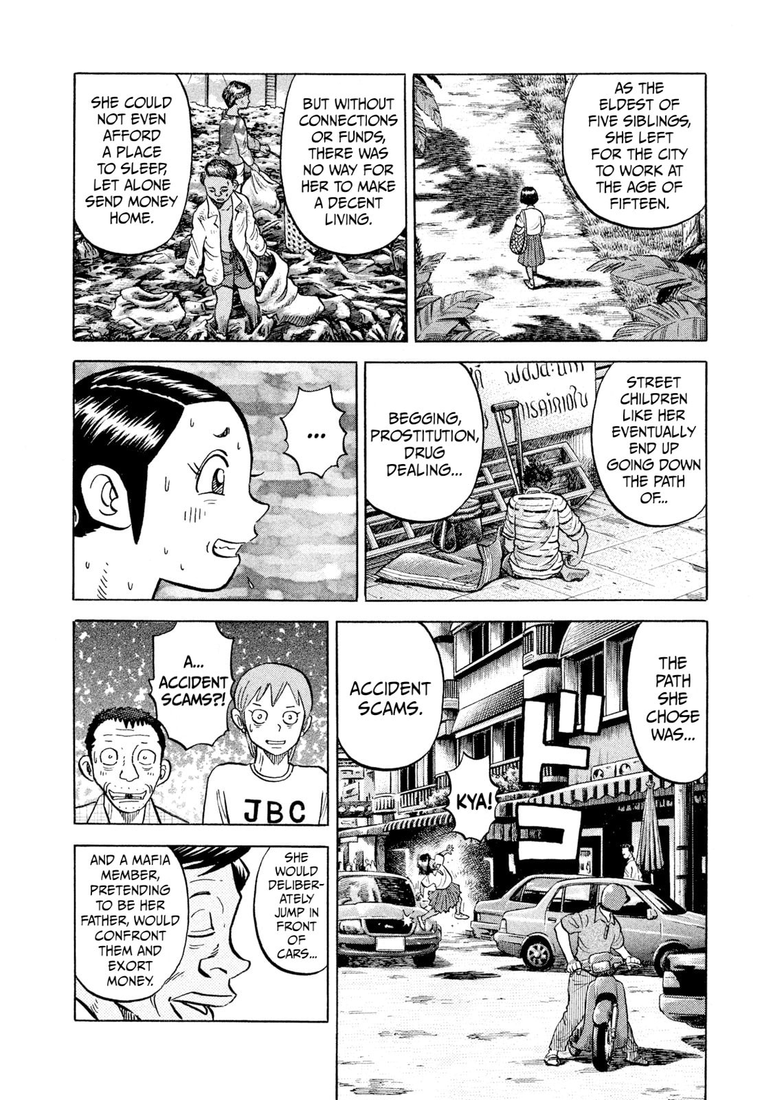 Rice Shoulder Chapter 42 page 18 - 