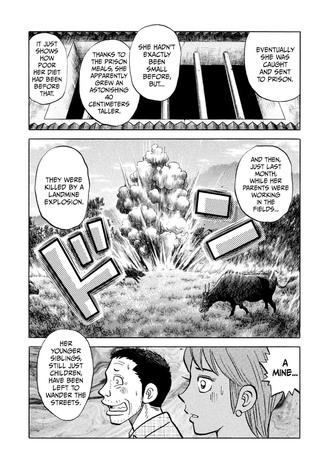Rice Shoulder Chapter 42 page 19 - 