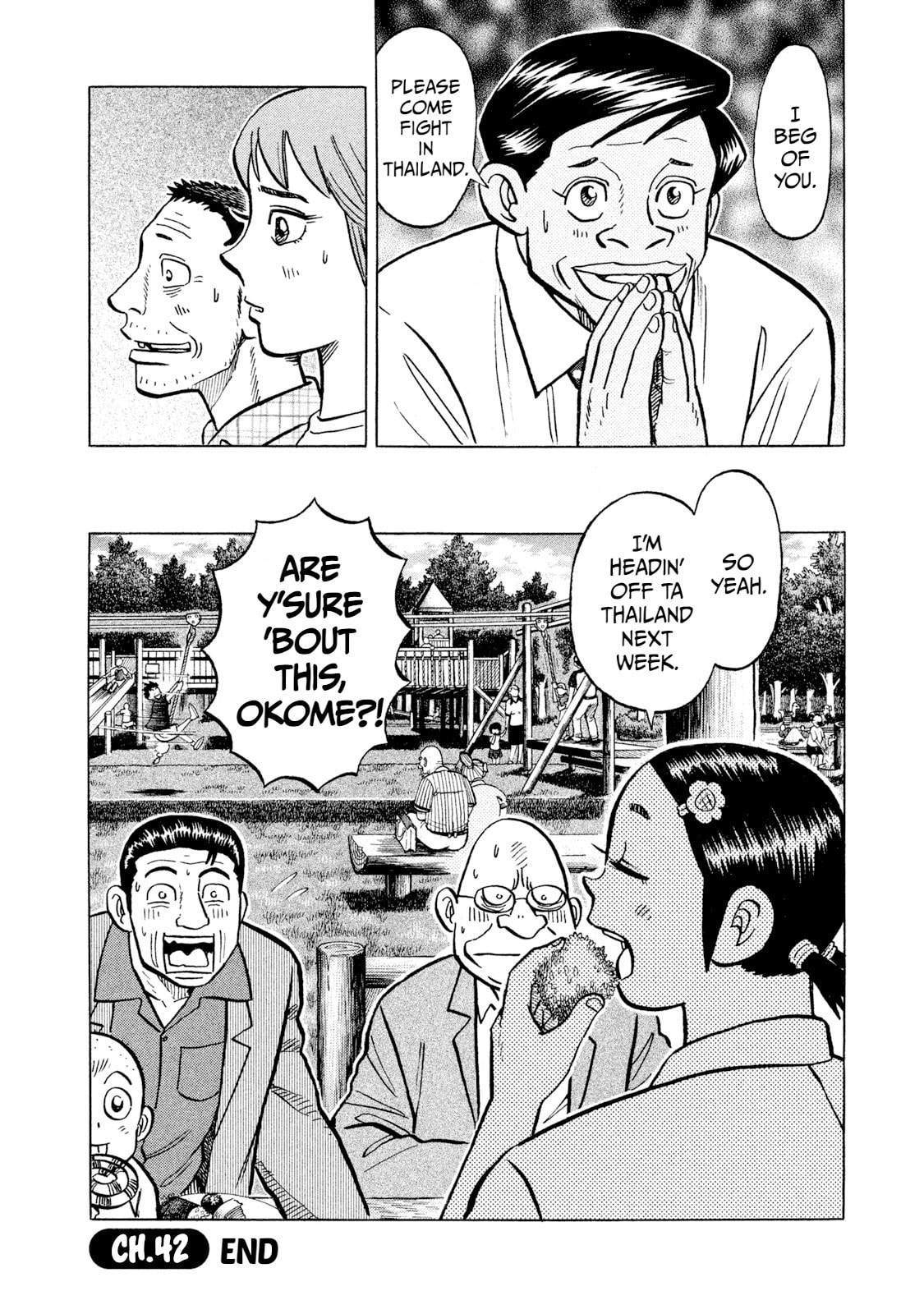 Rice Shoulder Chapter 42 page 20 - 