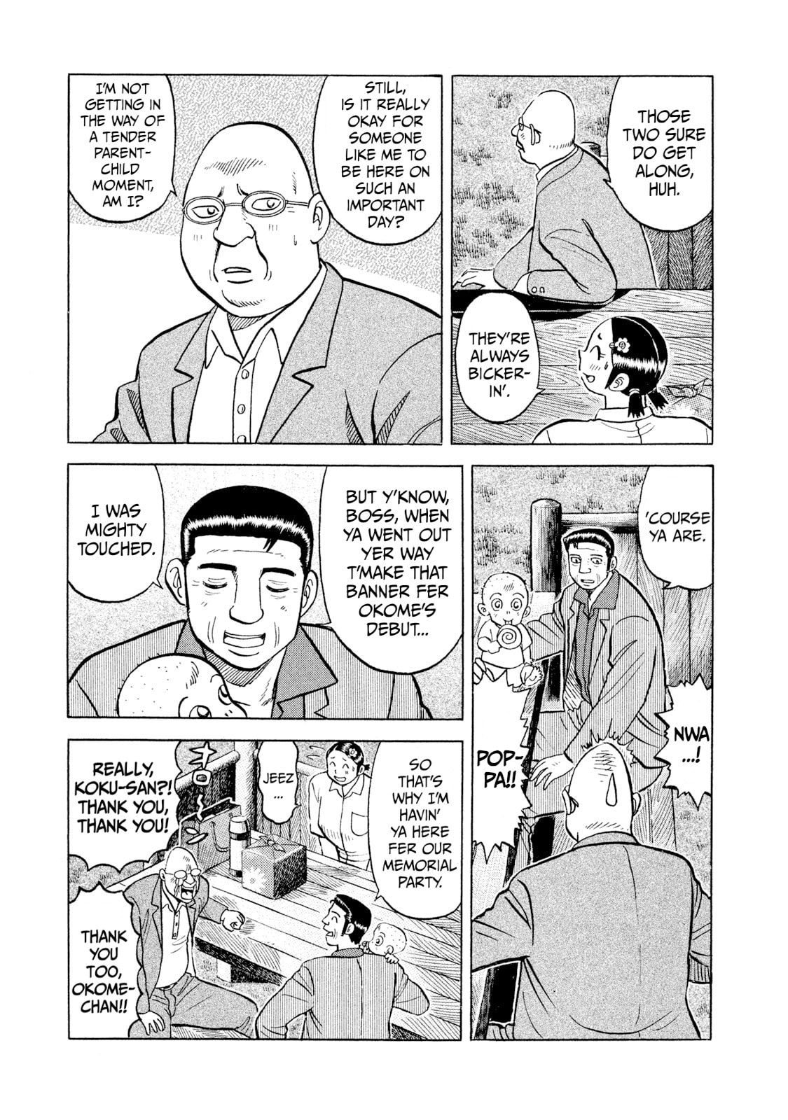 Rice Shoulder Chapter 42 page 5 - 