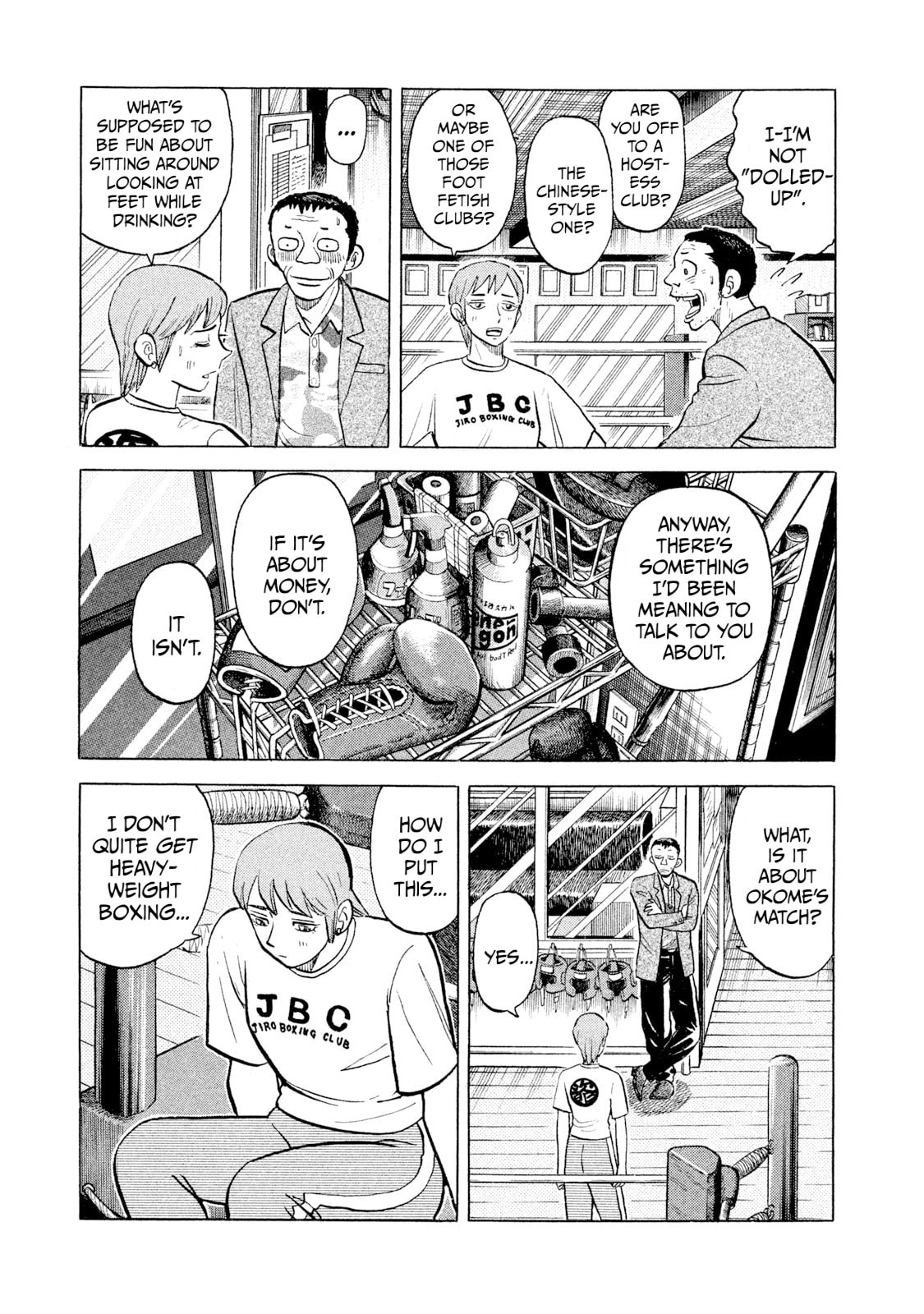 Rice Shoulder Chapter 43 page 11 - 