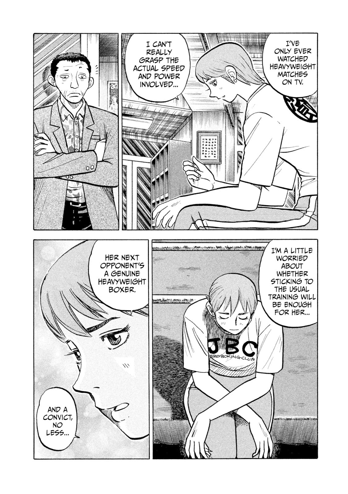 Rice Shoulder Chapter 43 page 12 - 
