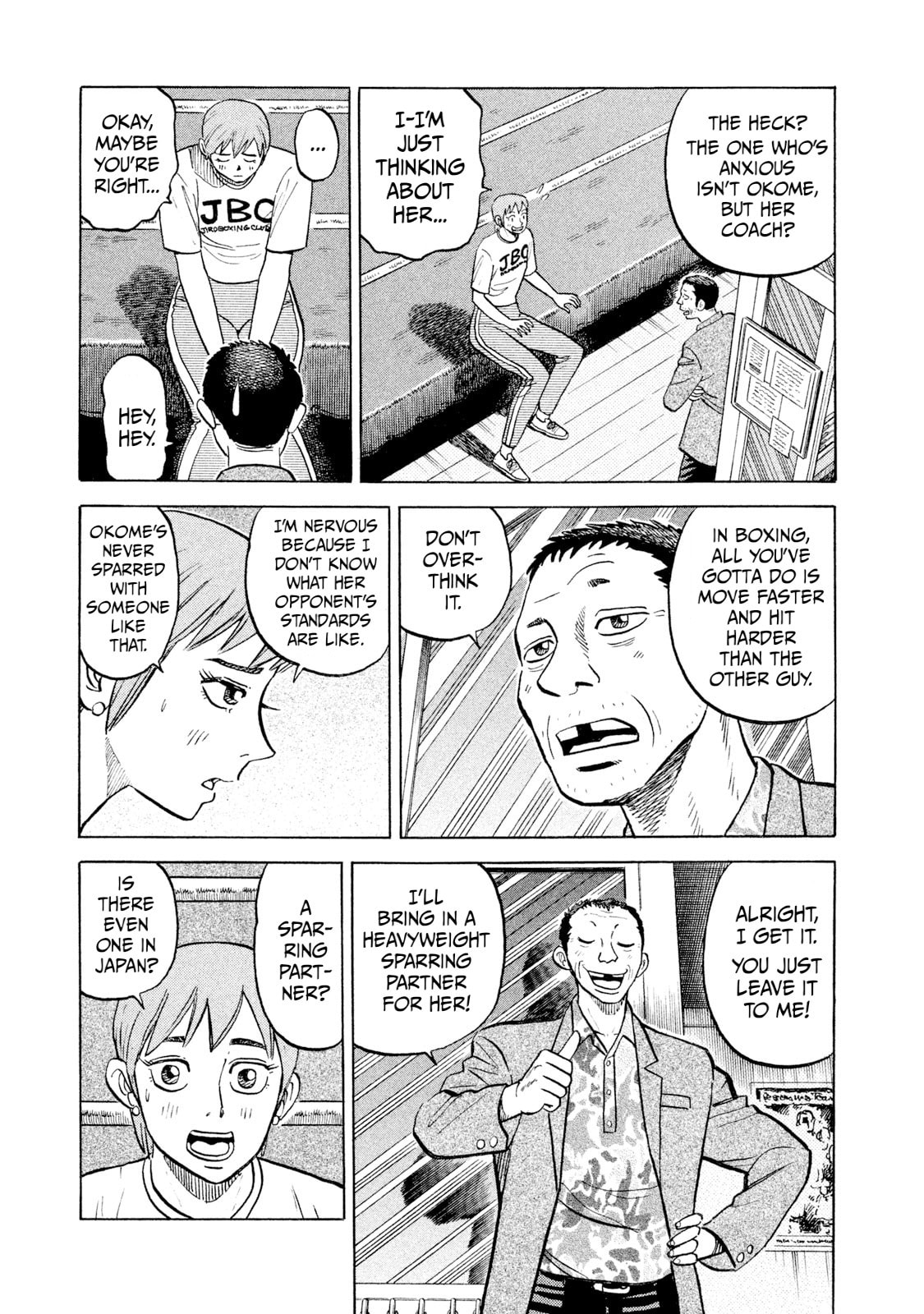 Rice Shoulder Chapter 43 page 13 - 