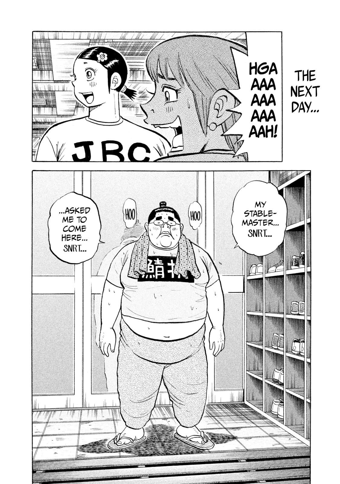 Rice Shoulder Chapter 43 page 14 - 
