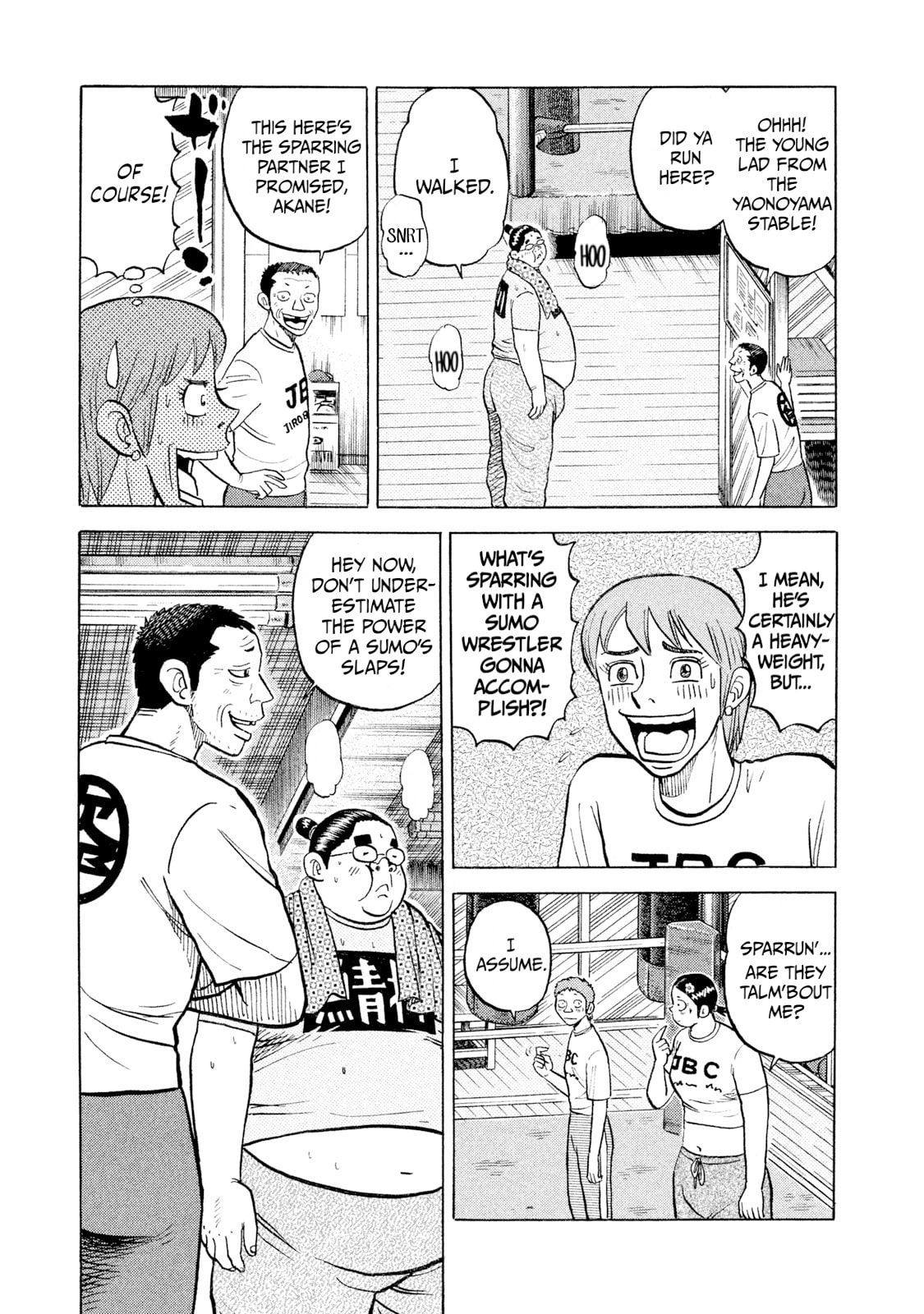 Rice Shoulder Chapter 43 page 15 - 