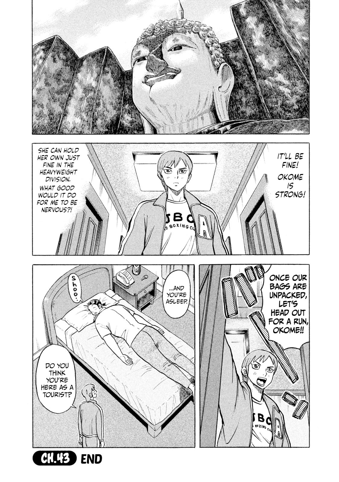 Rice Shoulder Chapter 43 page 20 - 