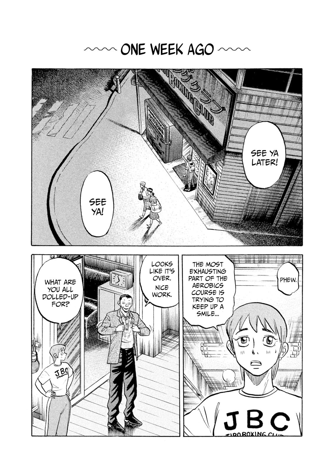 Rice Shoulder Chapter 43 page 10 - 