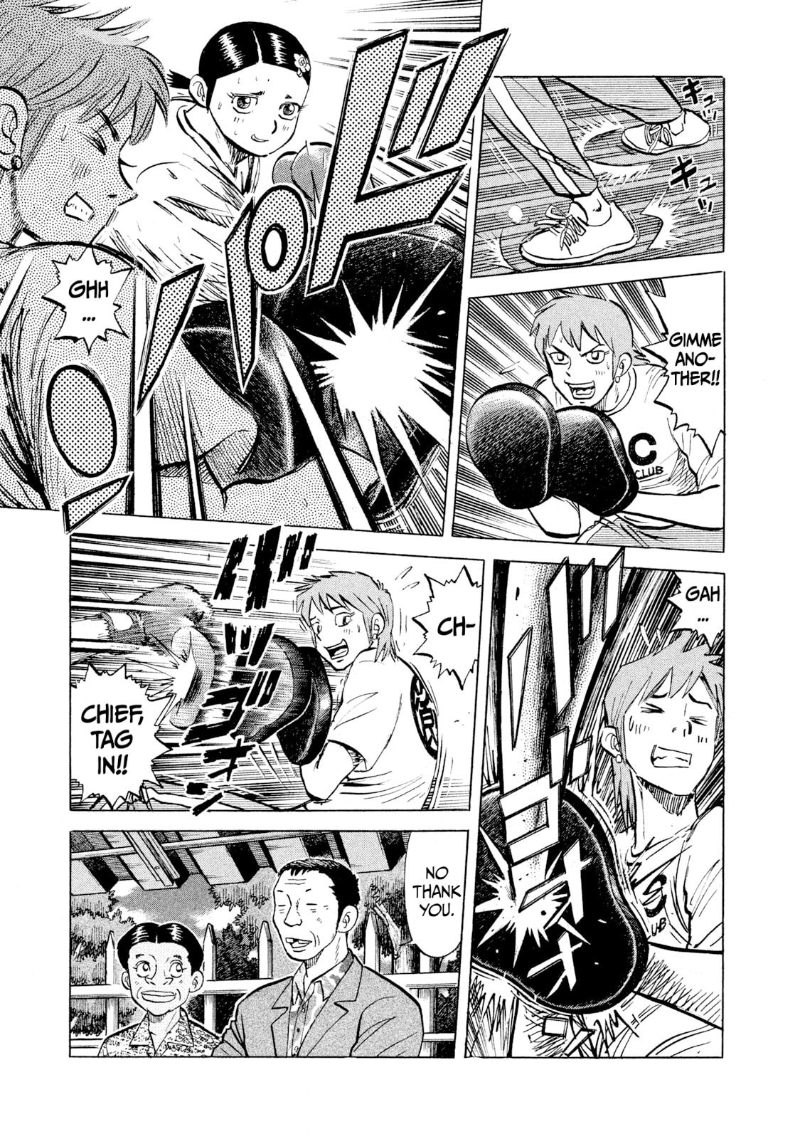 Rice Shoulder Chapter 44 page 11 - 