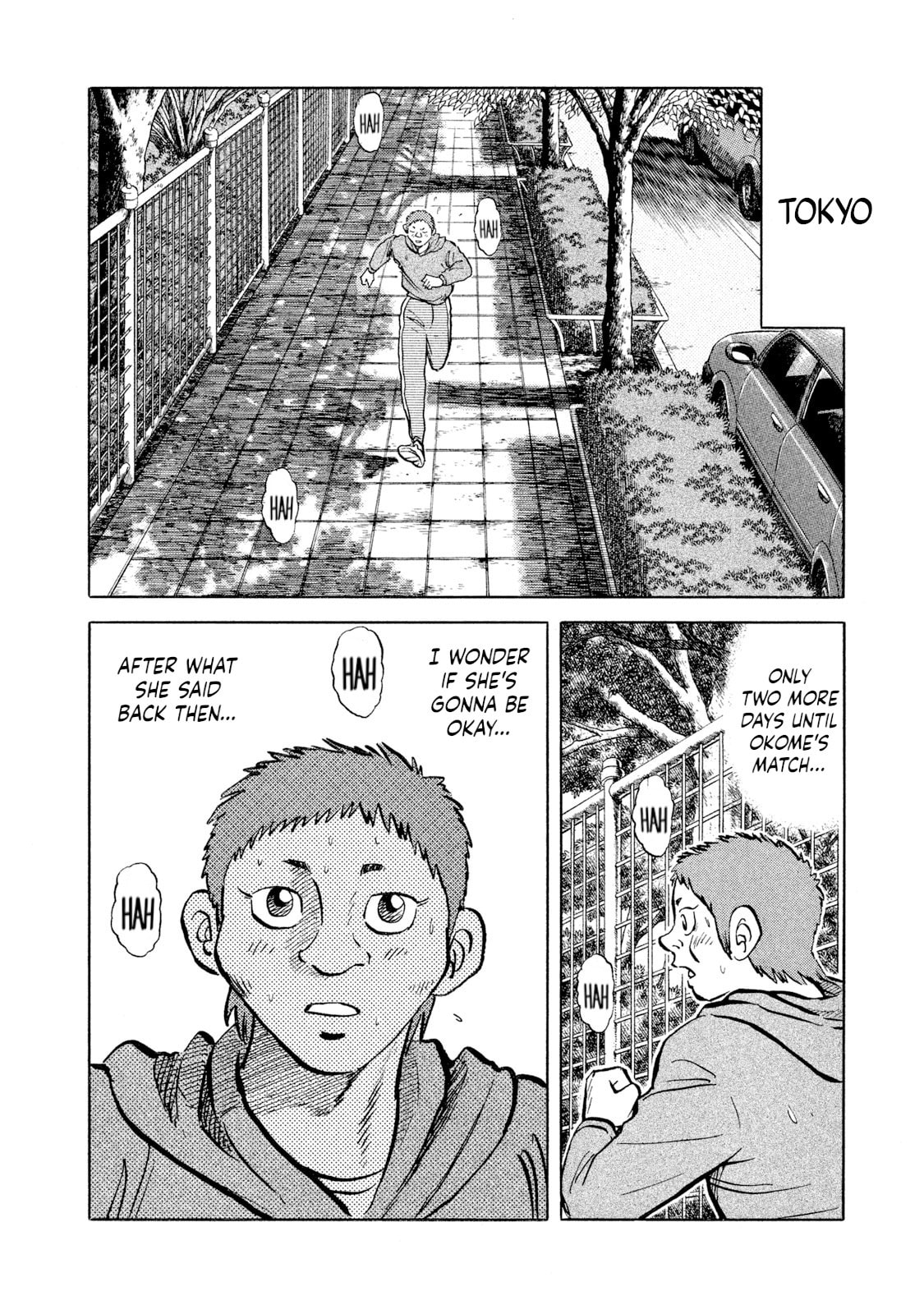 Rice Shoulder Chapter 44 page 14 - 