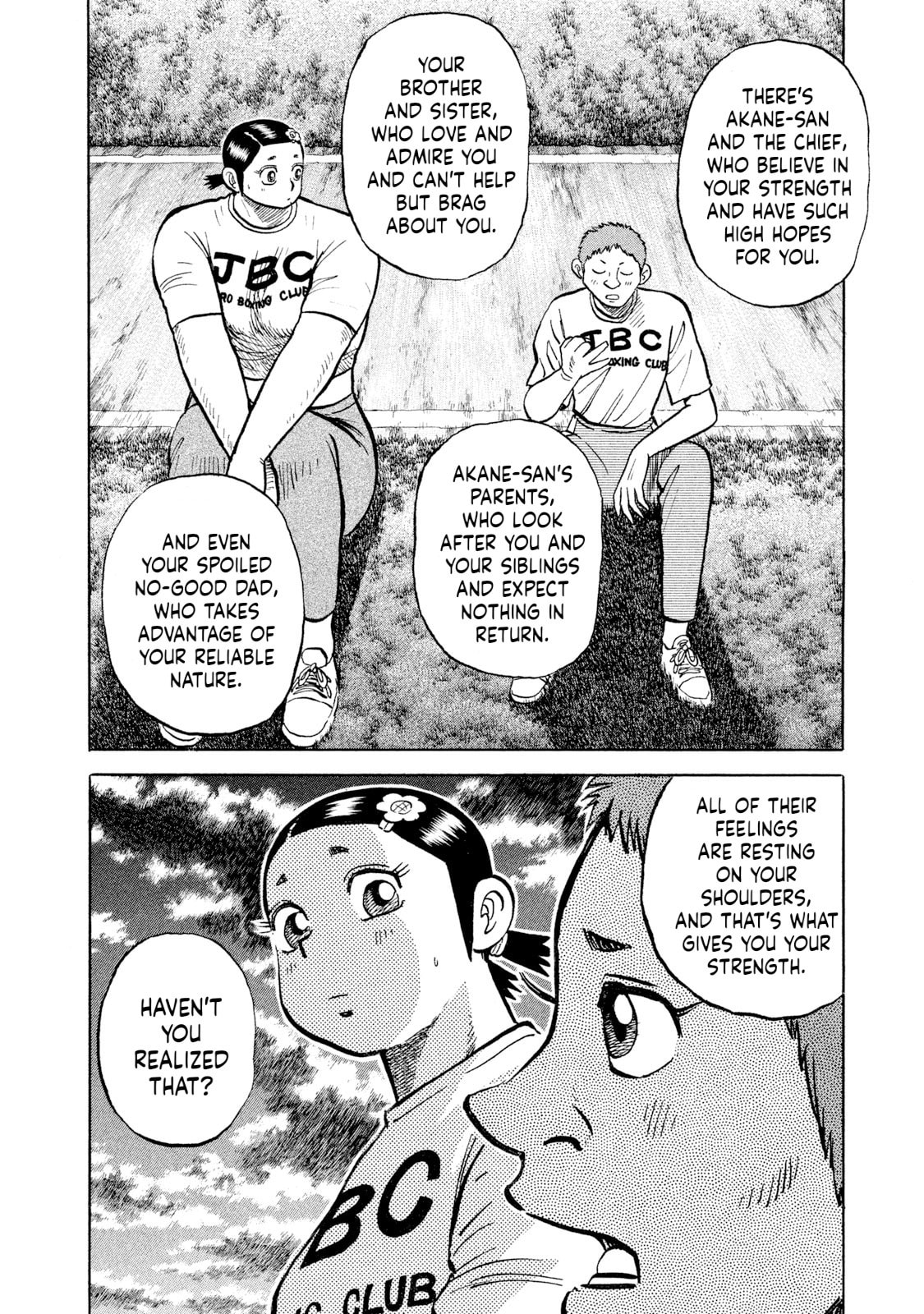 Rice Shoulder Chapter 44 page 16 - 