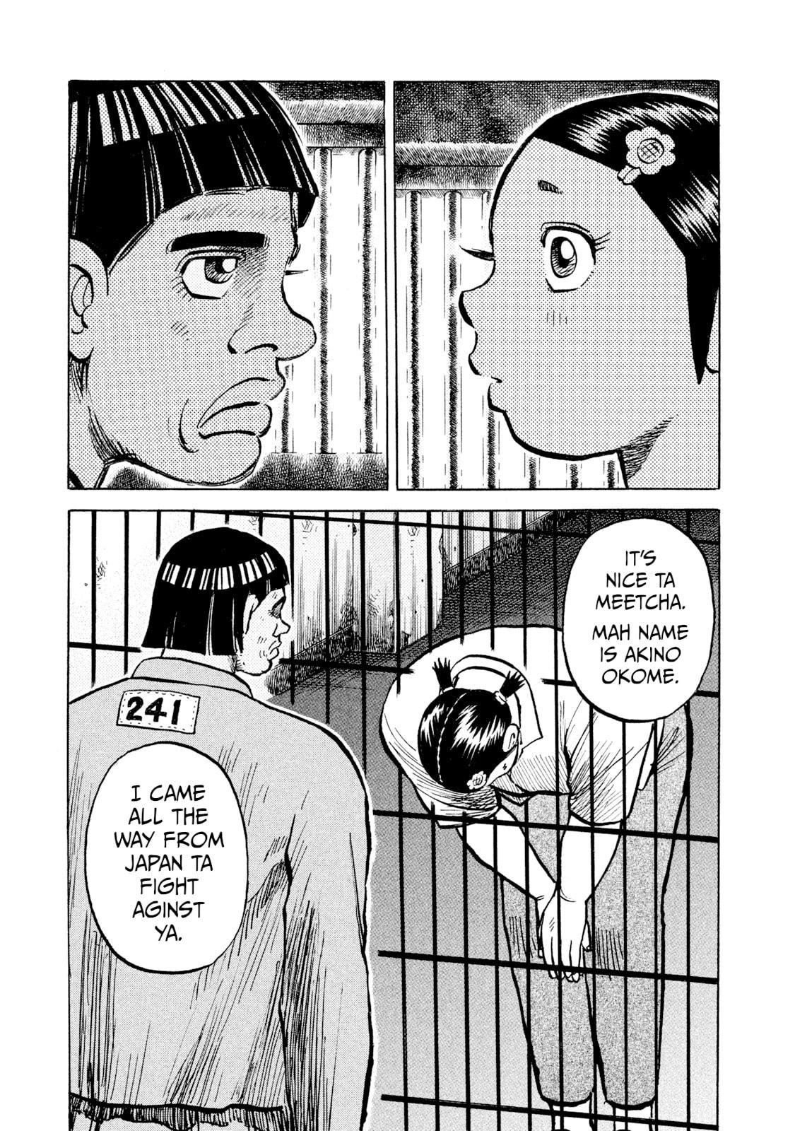 Rice Shoulder Chapter 44 page 19 - 