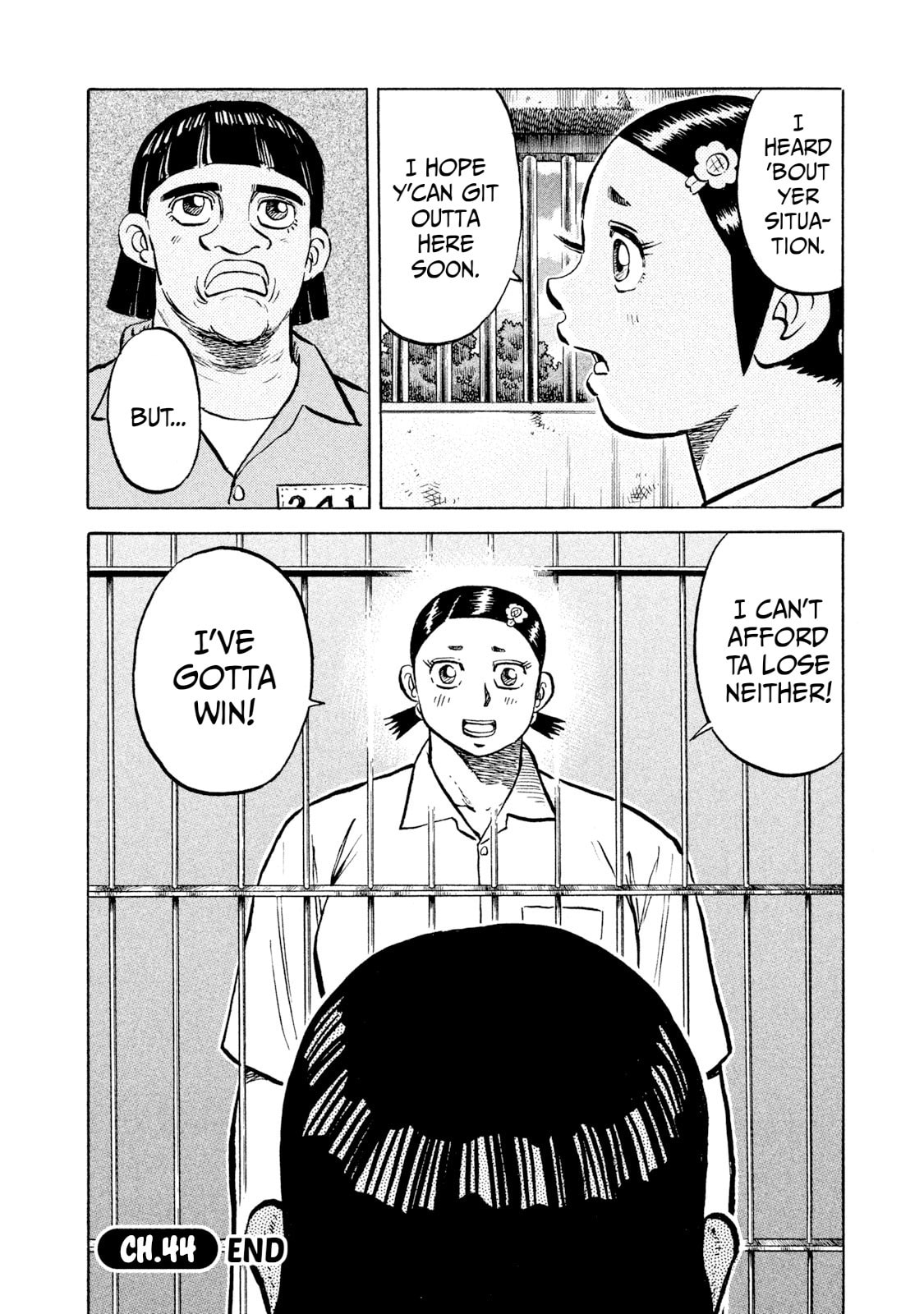 Rice Shoulder Chapter 44 page 20 - 