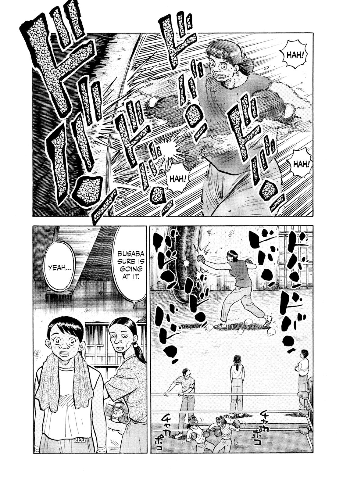 Rice Shoulder Chapter 44 page 8 - 