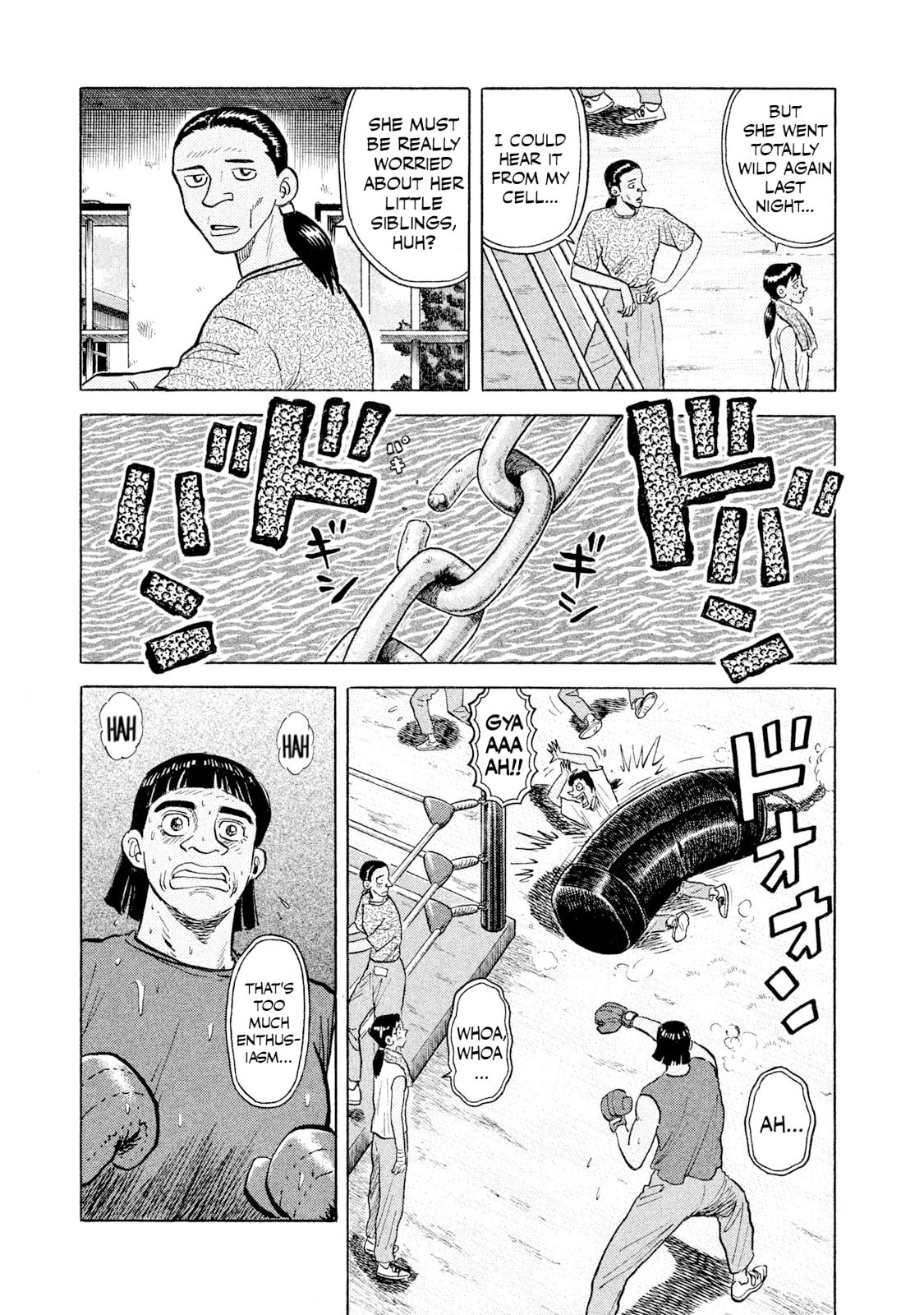 Rice Shoulder Chapter 44 page 9 - 