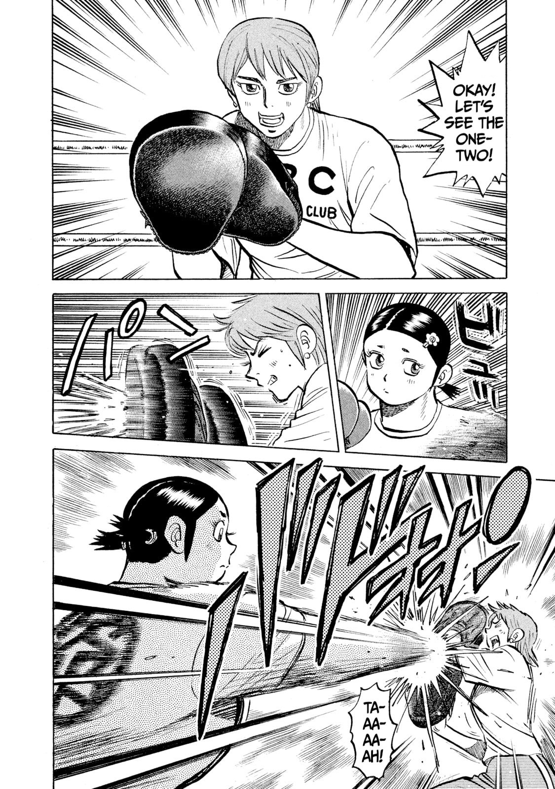 Rice Shoulder Chapter 44 page 10 - 