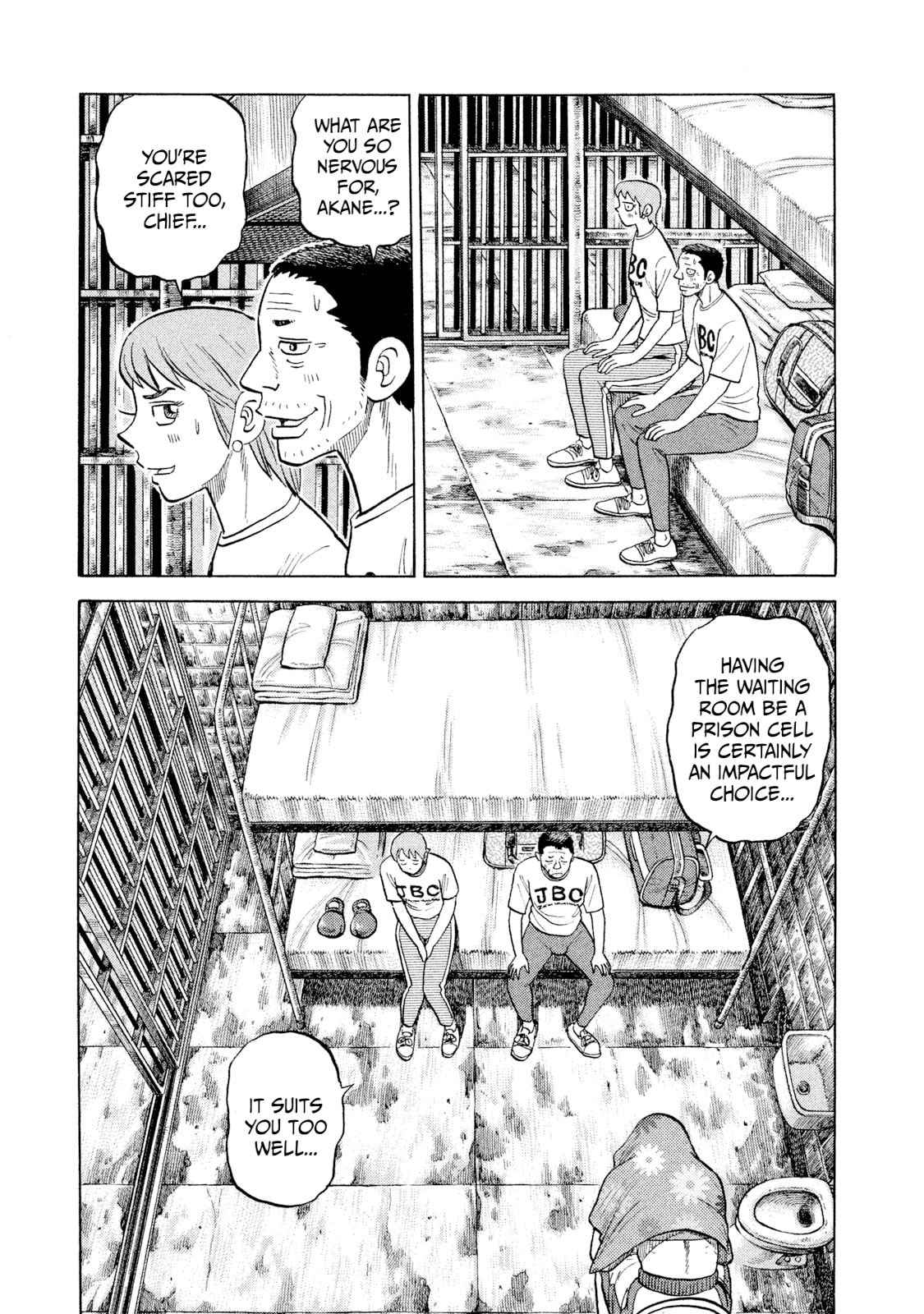 Rice Shoulder Chapter 45 page 11 - 