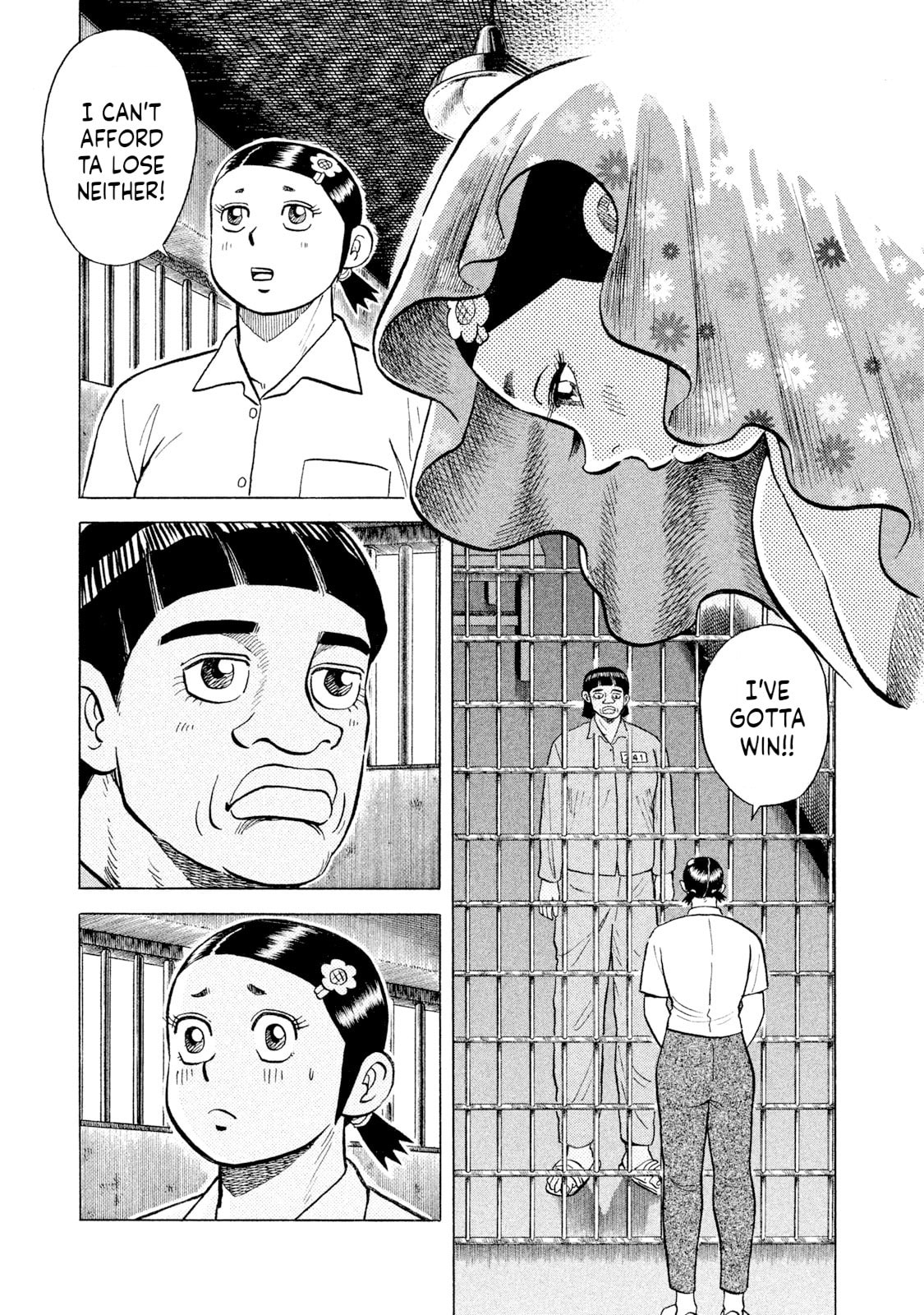 Rice Shoulder Chapter 45 page 13 - 