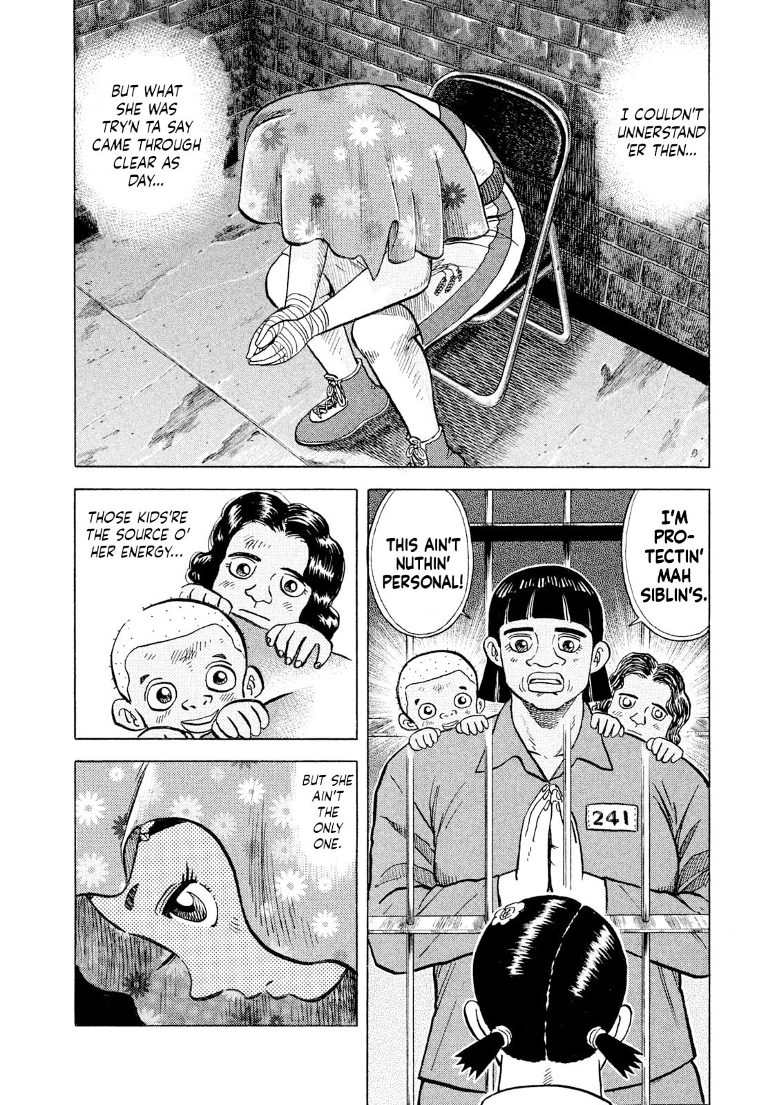 Rice Shoulder Chapter 45 page 16 - 